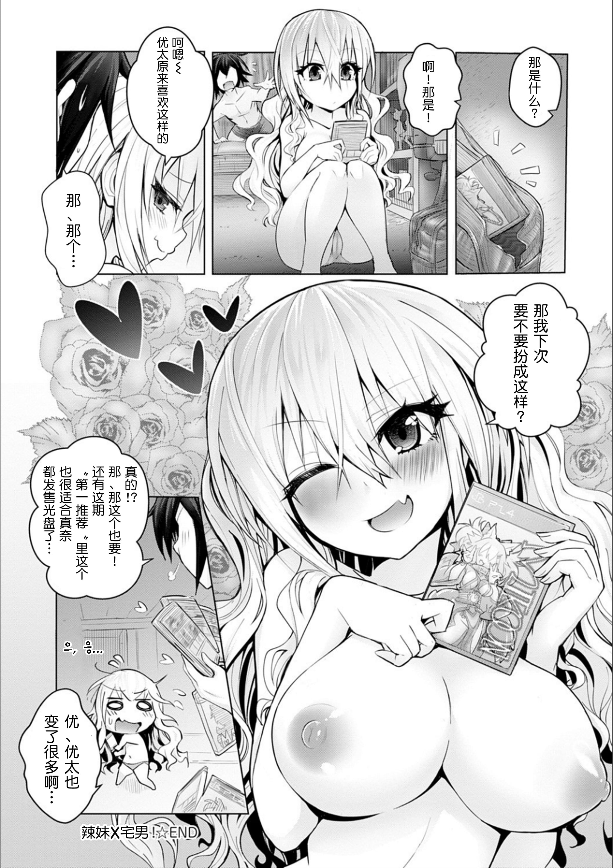 24