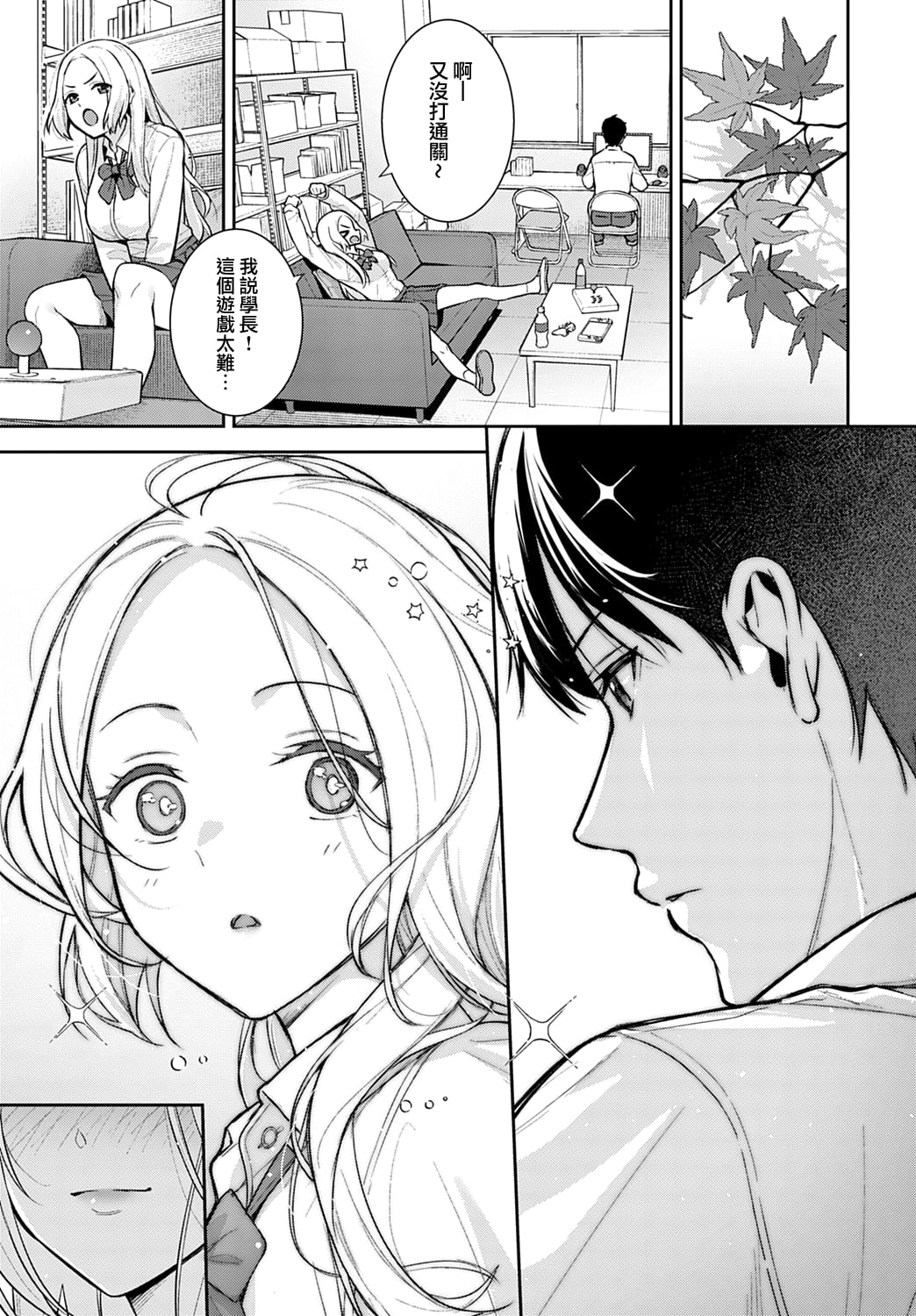 08