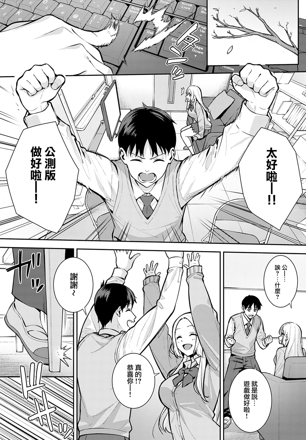 09