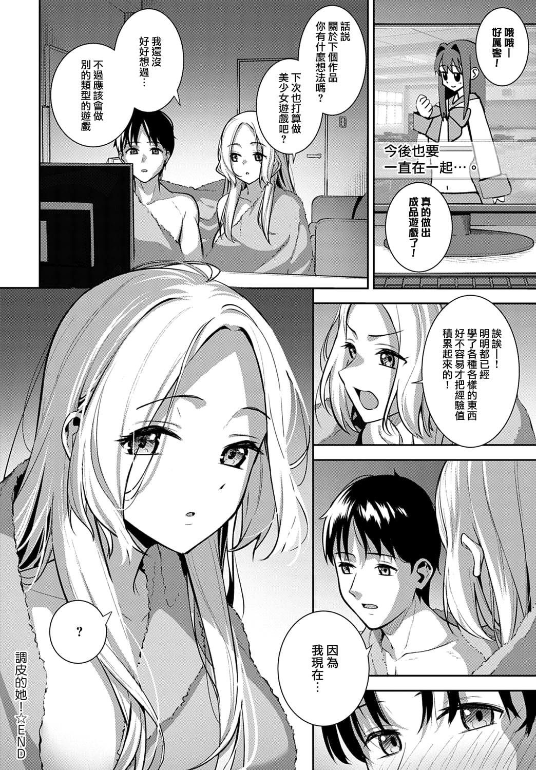 29