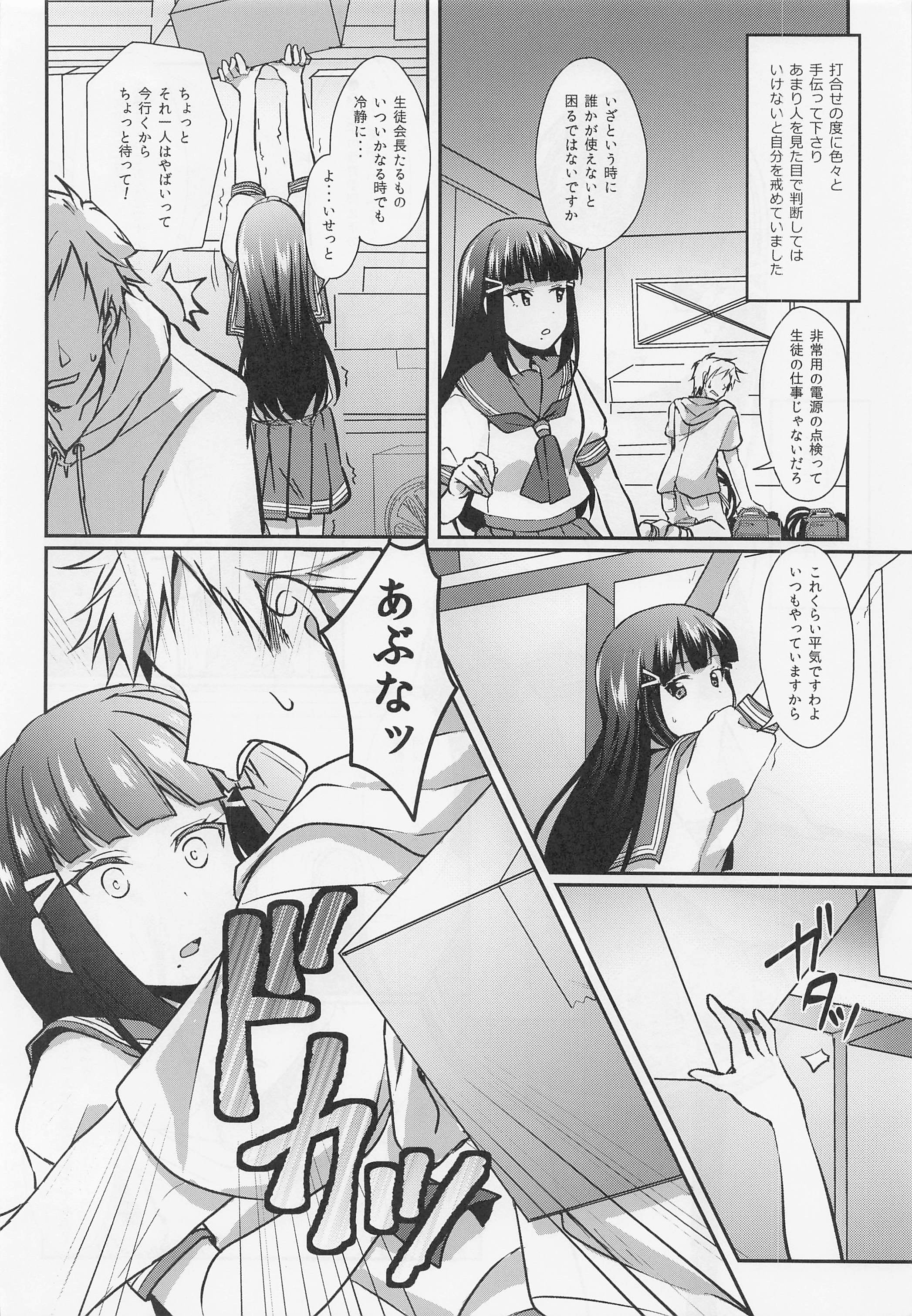 05