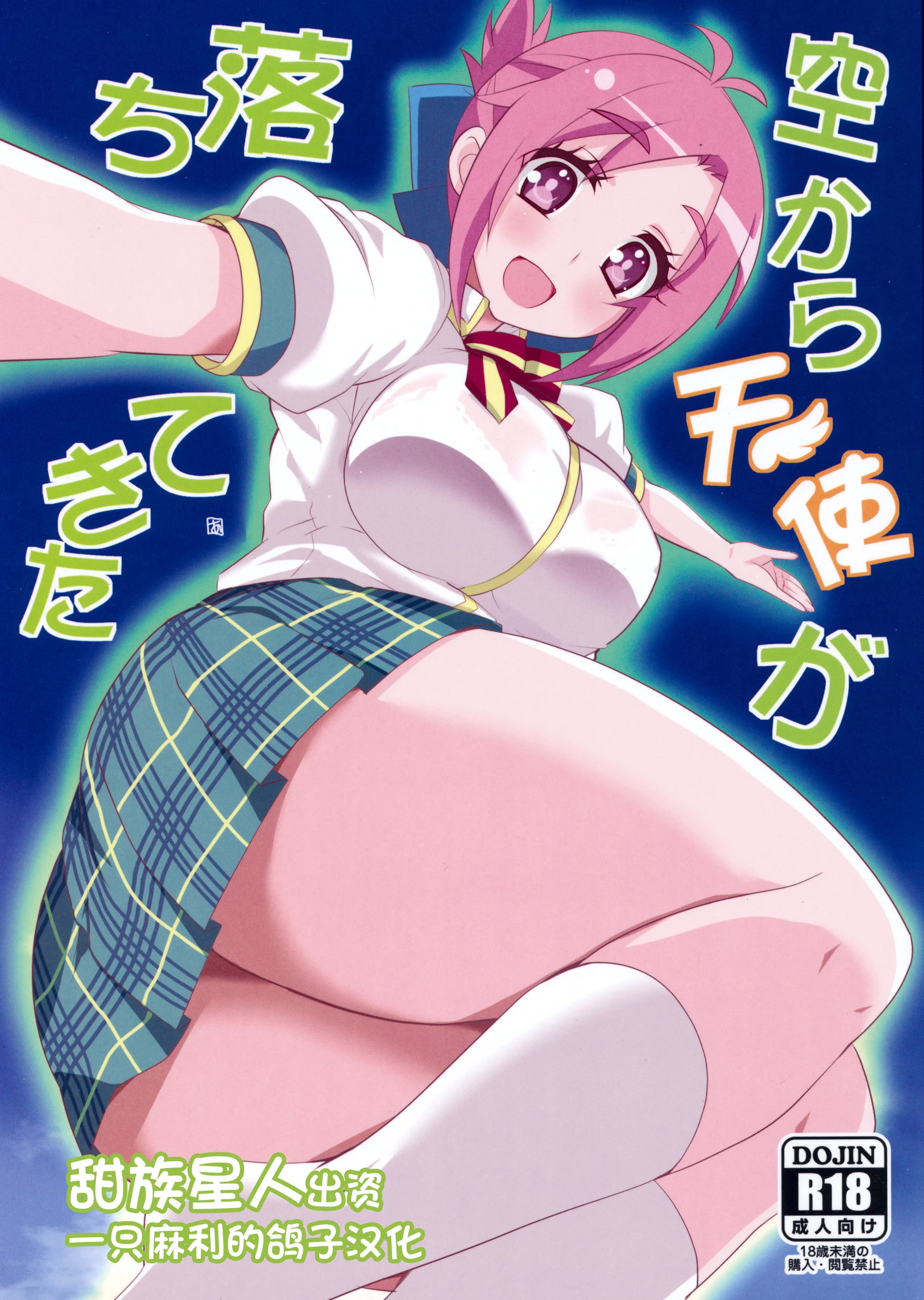 01