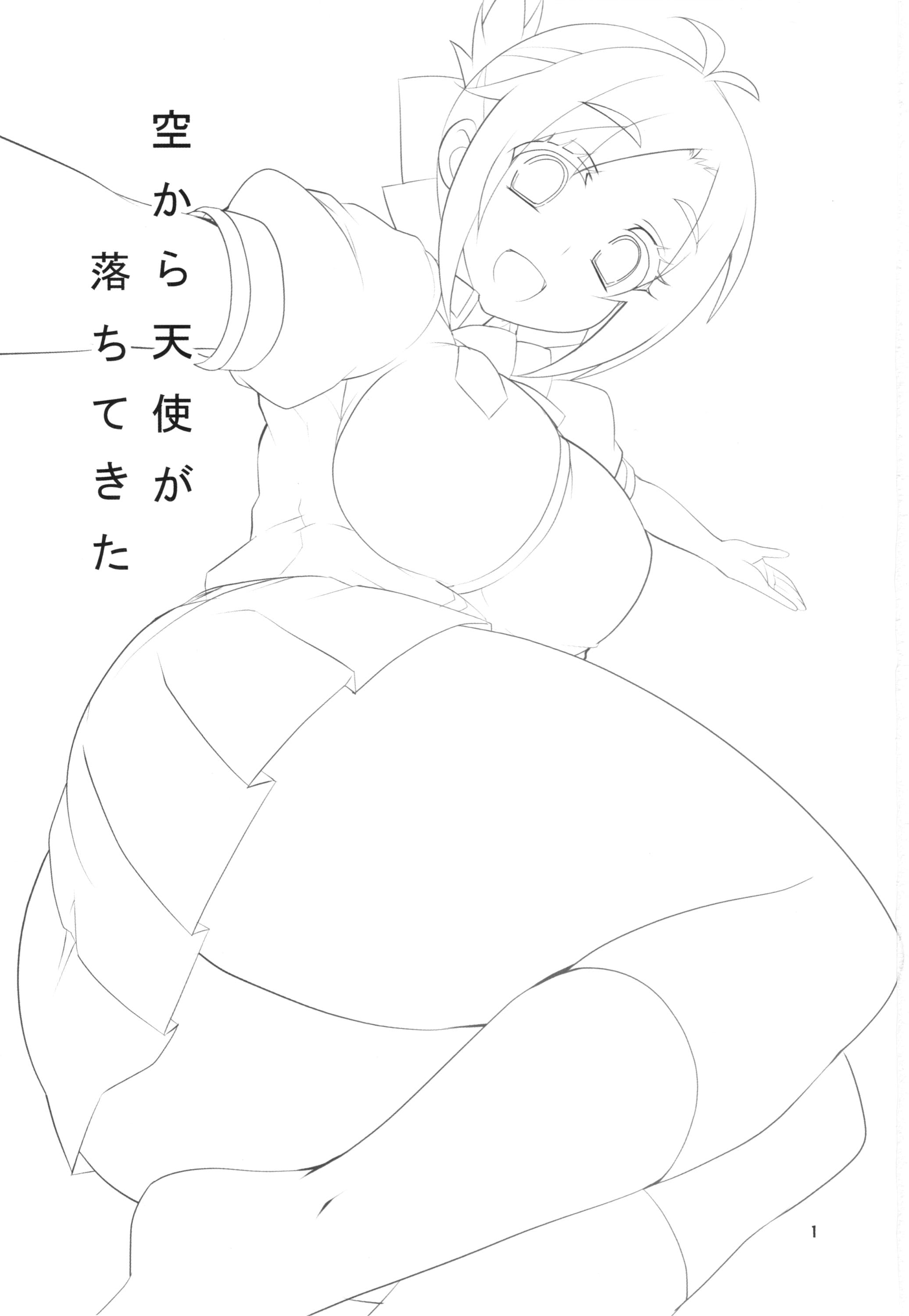 03
