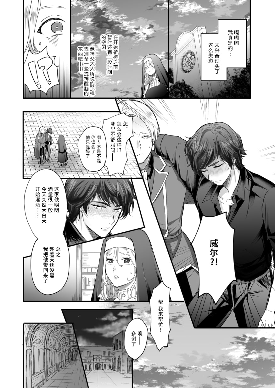 07