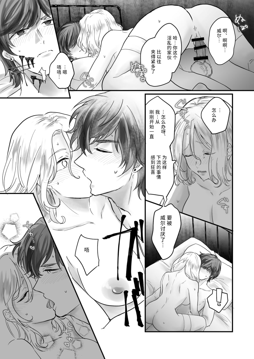 22