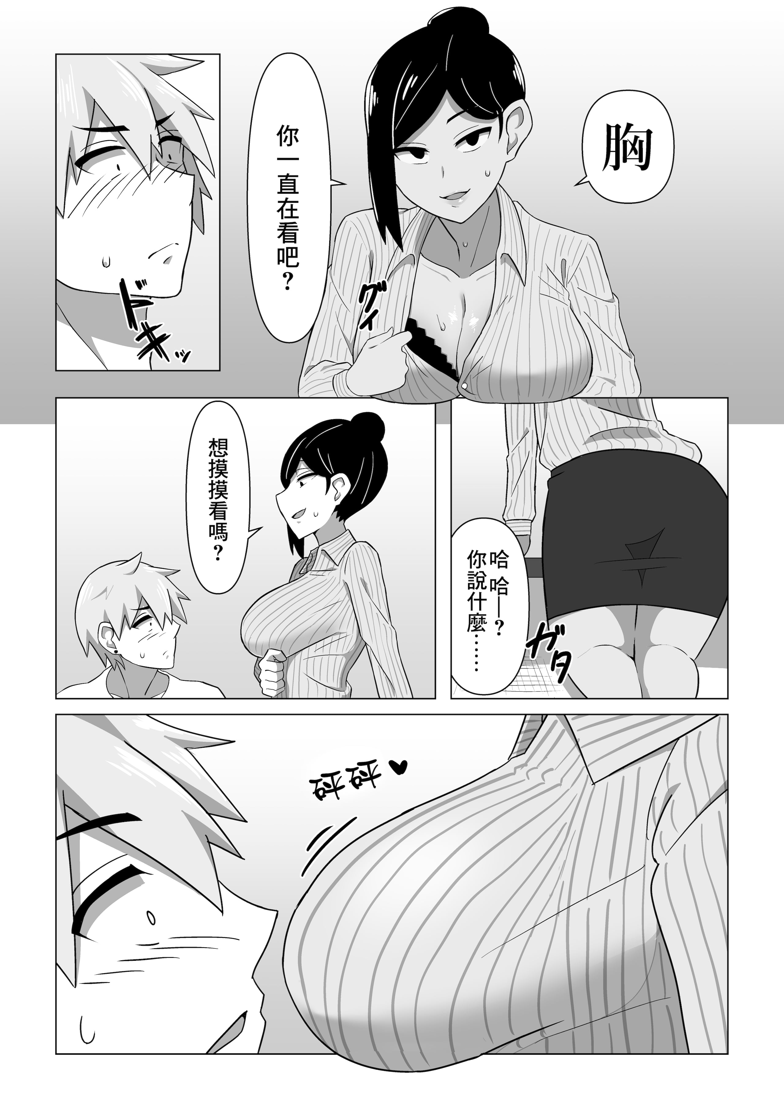 08