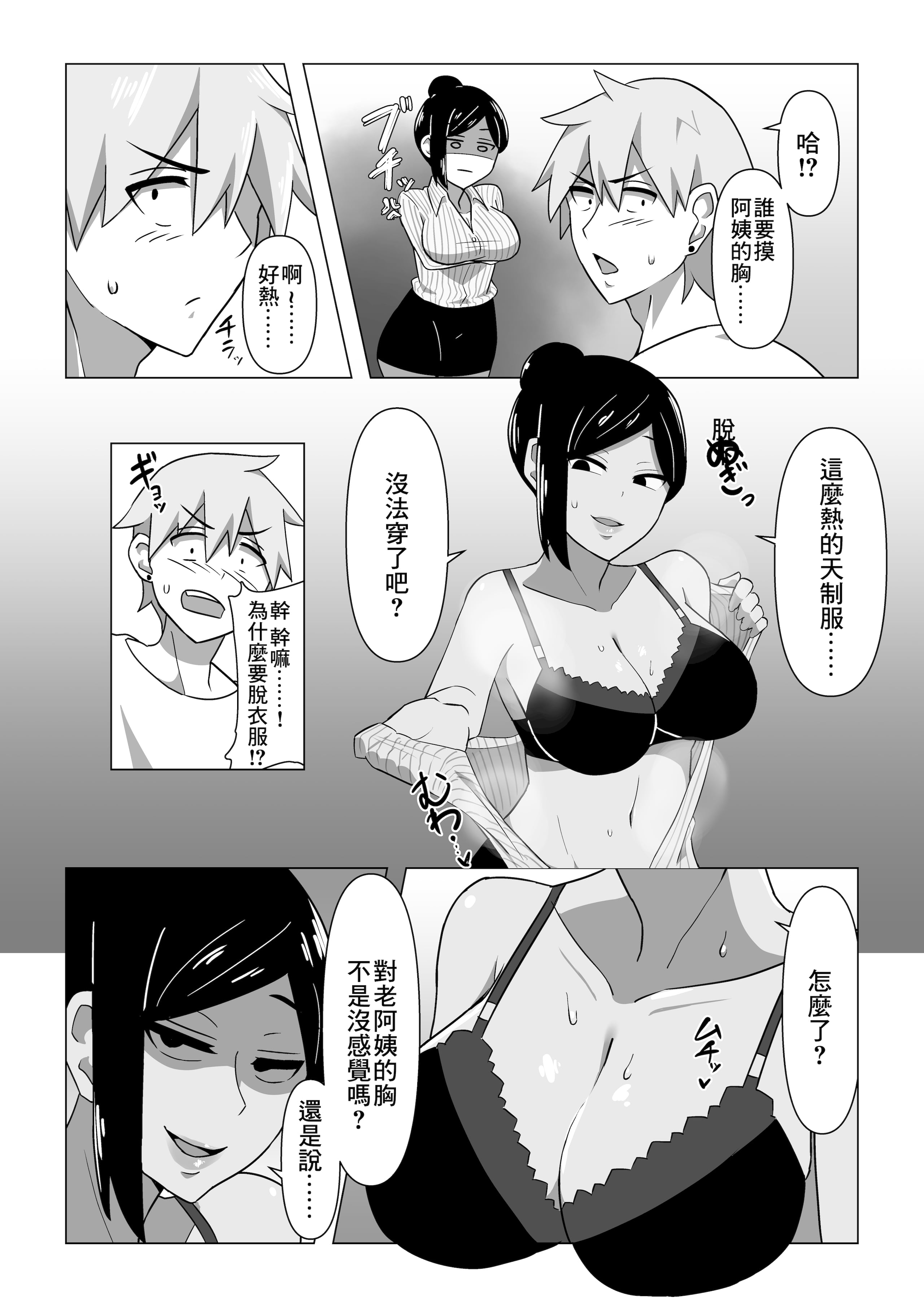 09