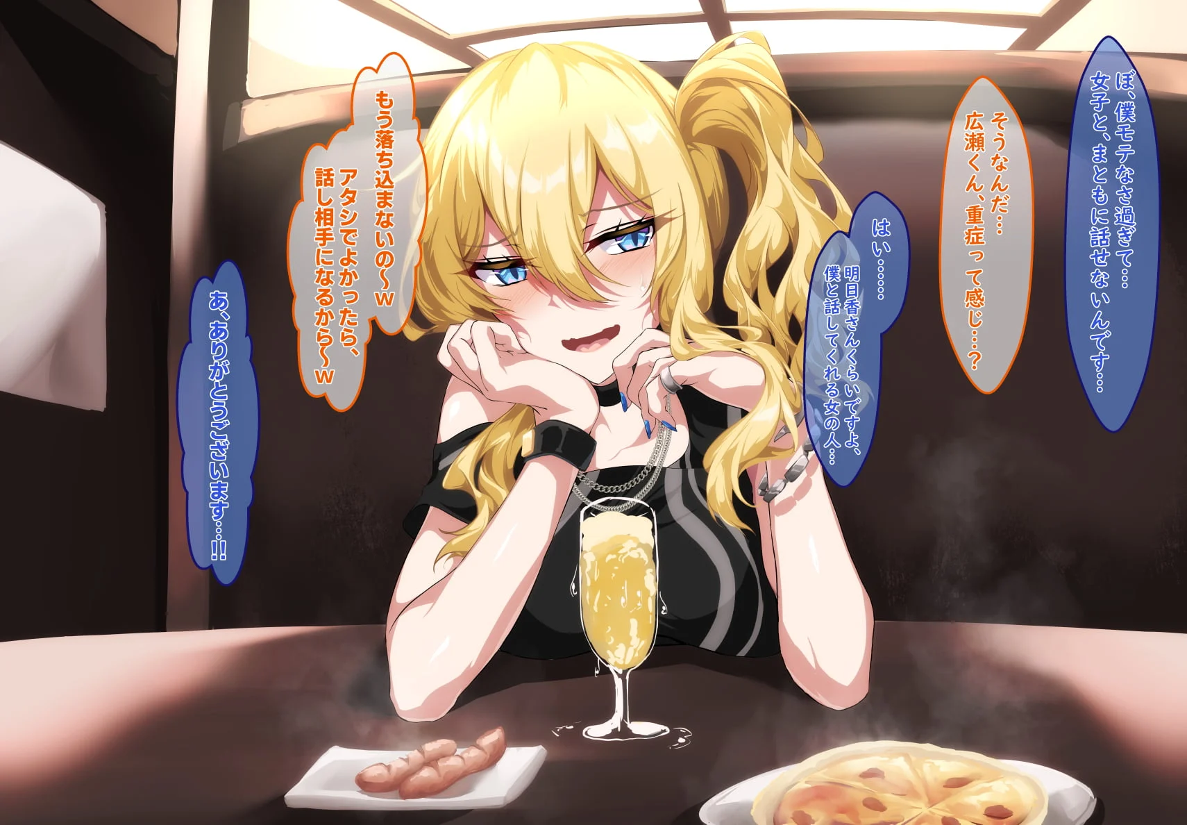 007