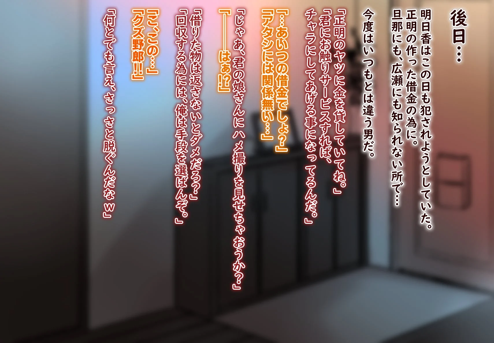 065