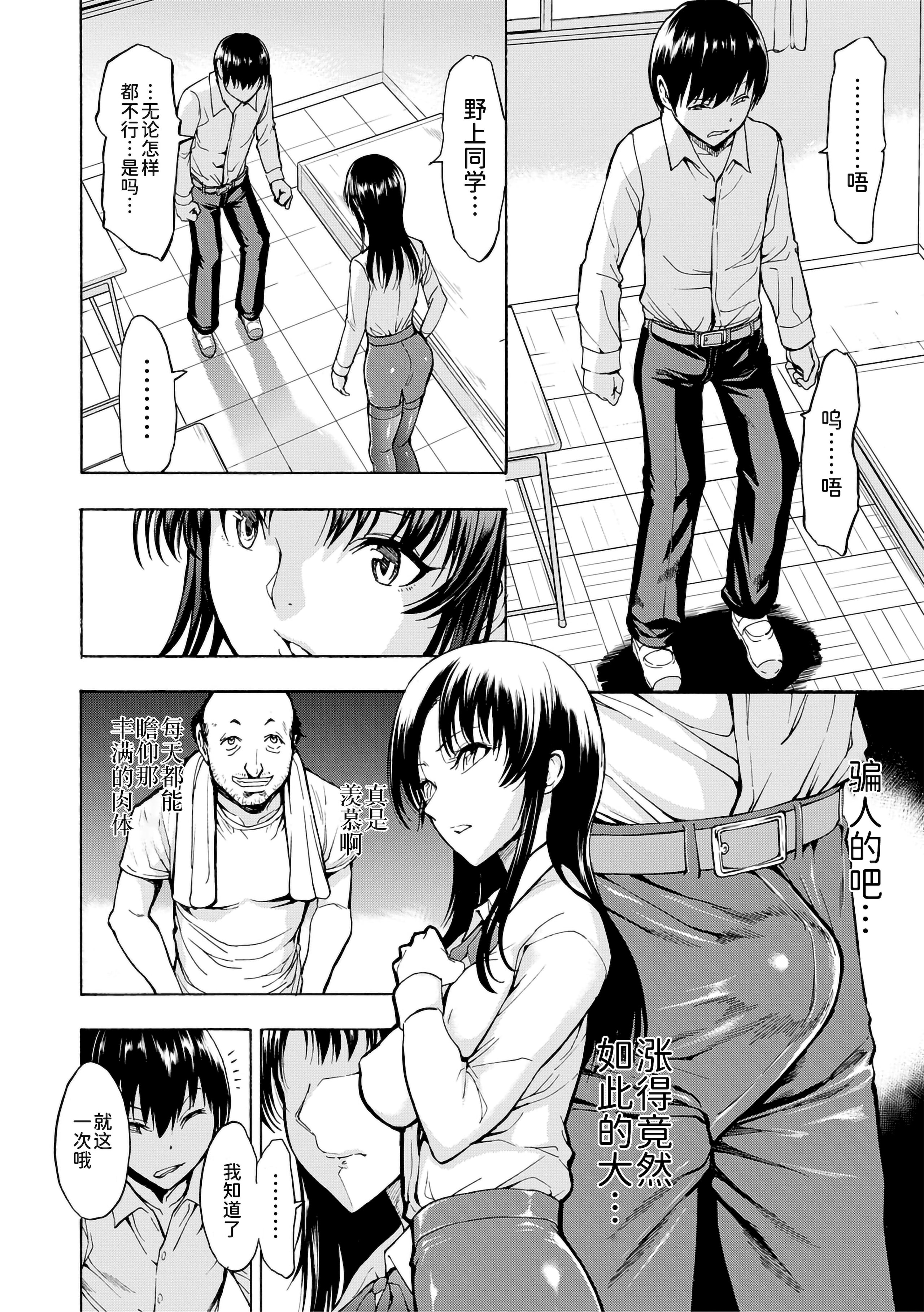 010