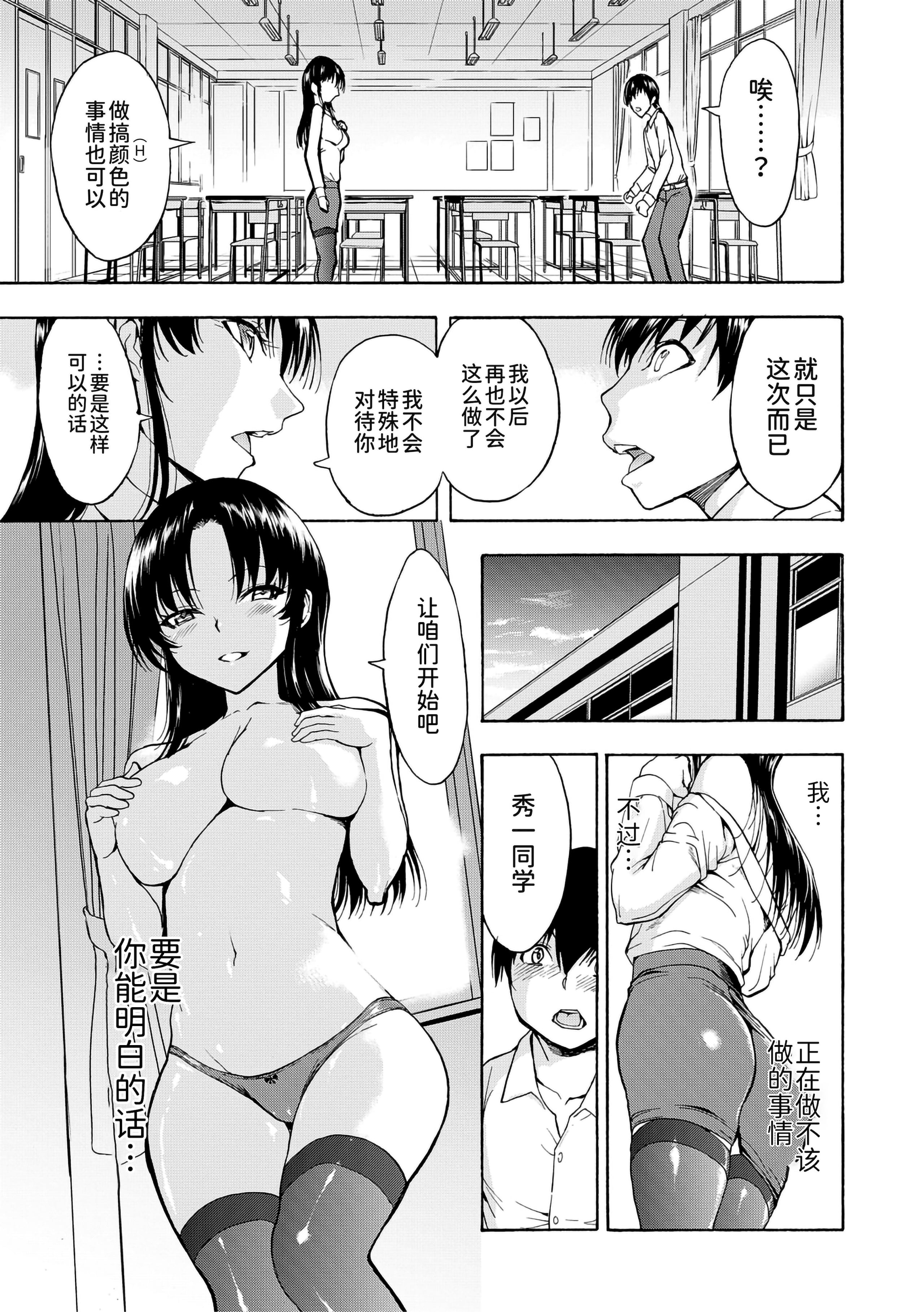 011