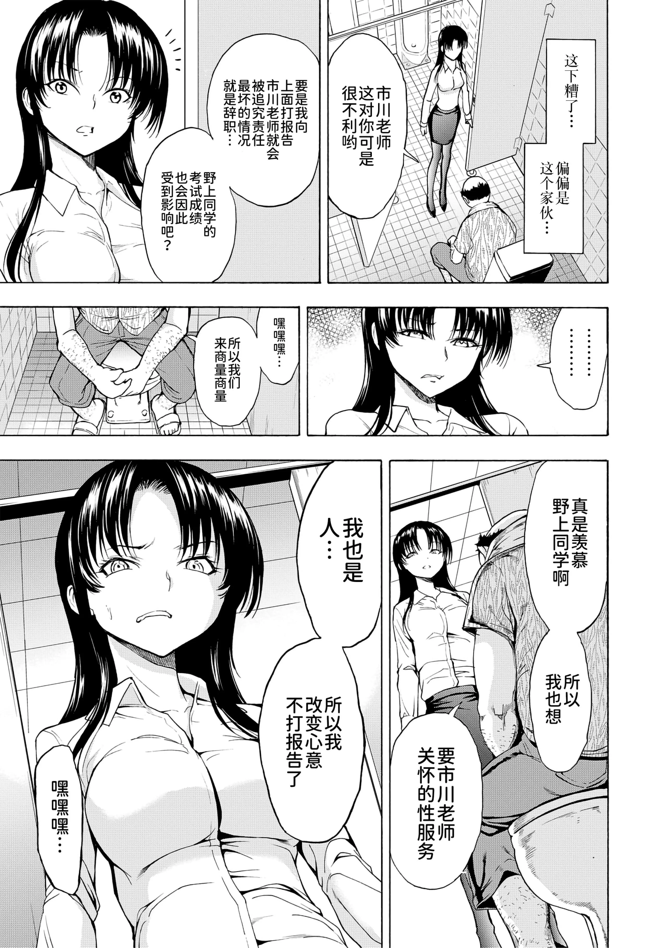 037