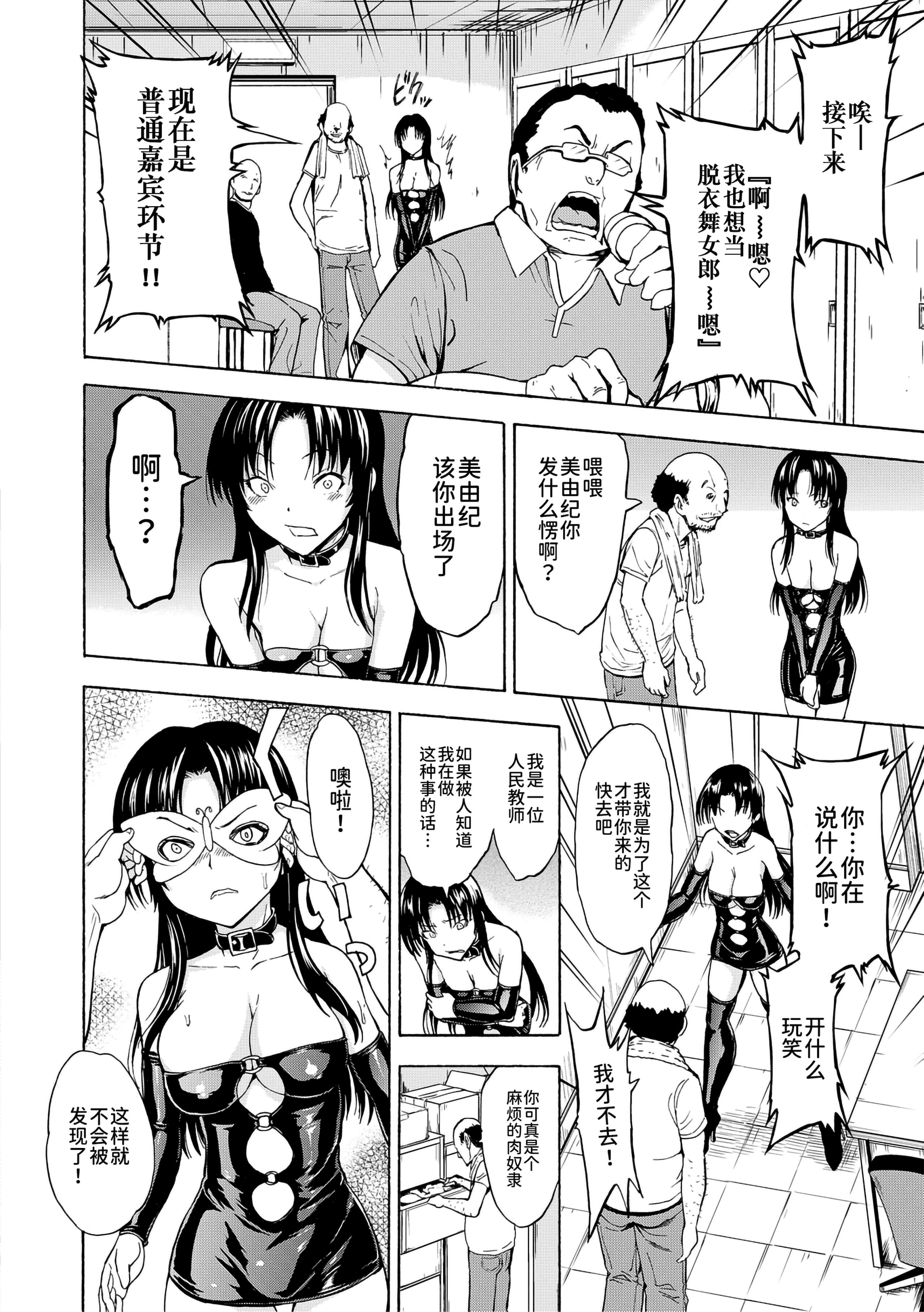 092