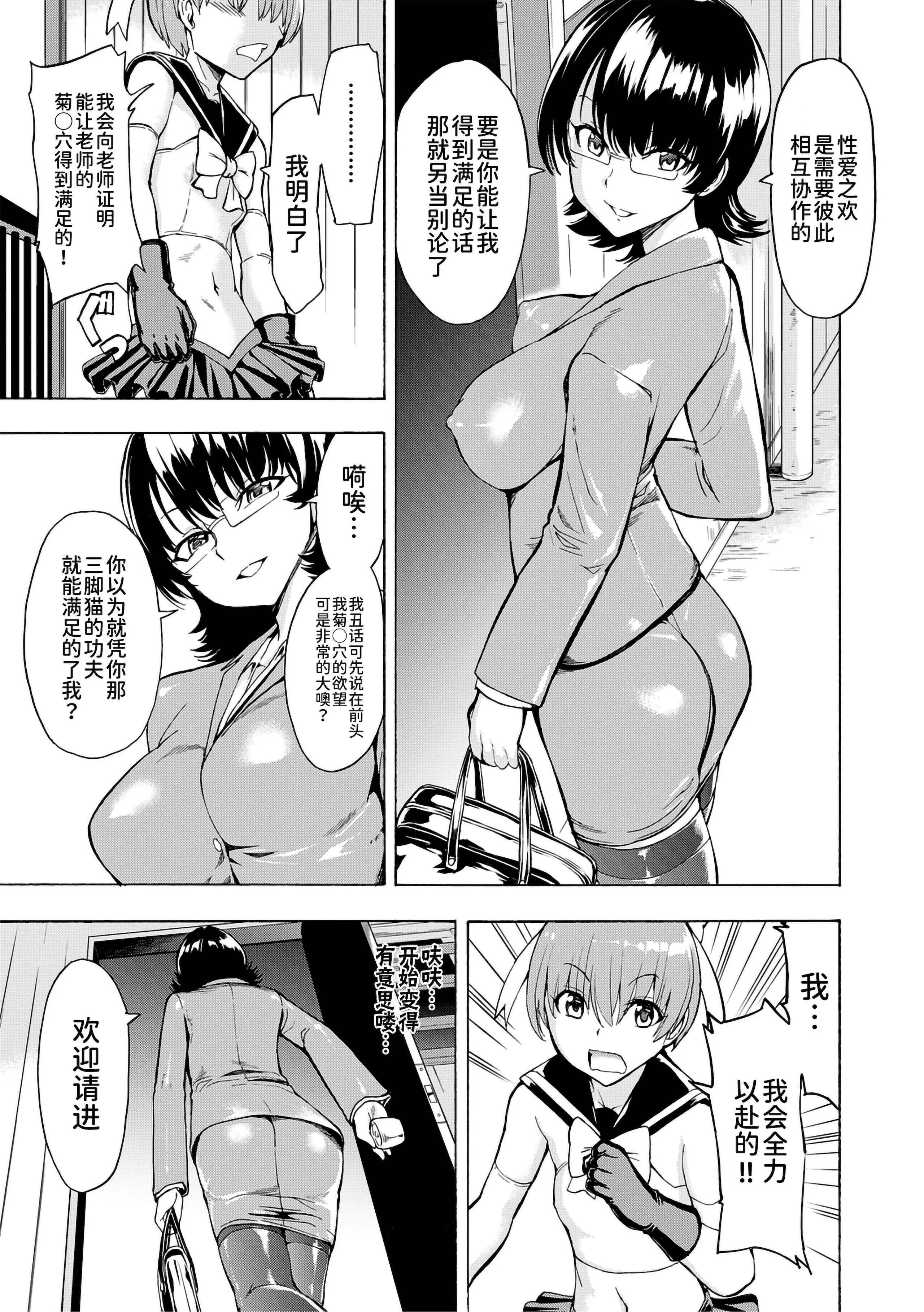 210