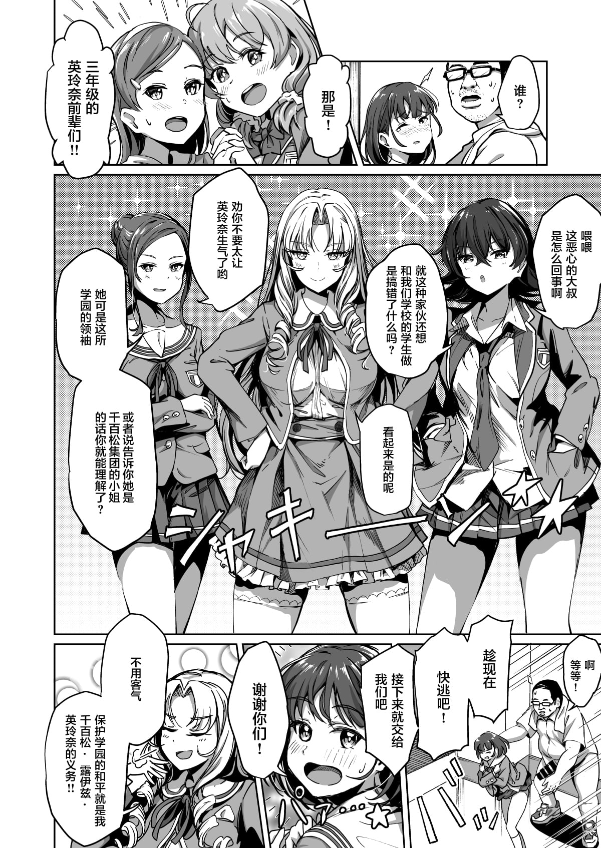 07