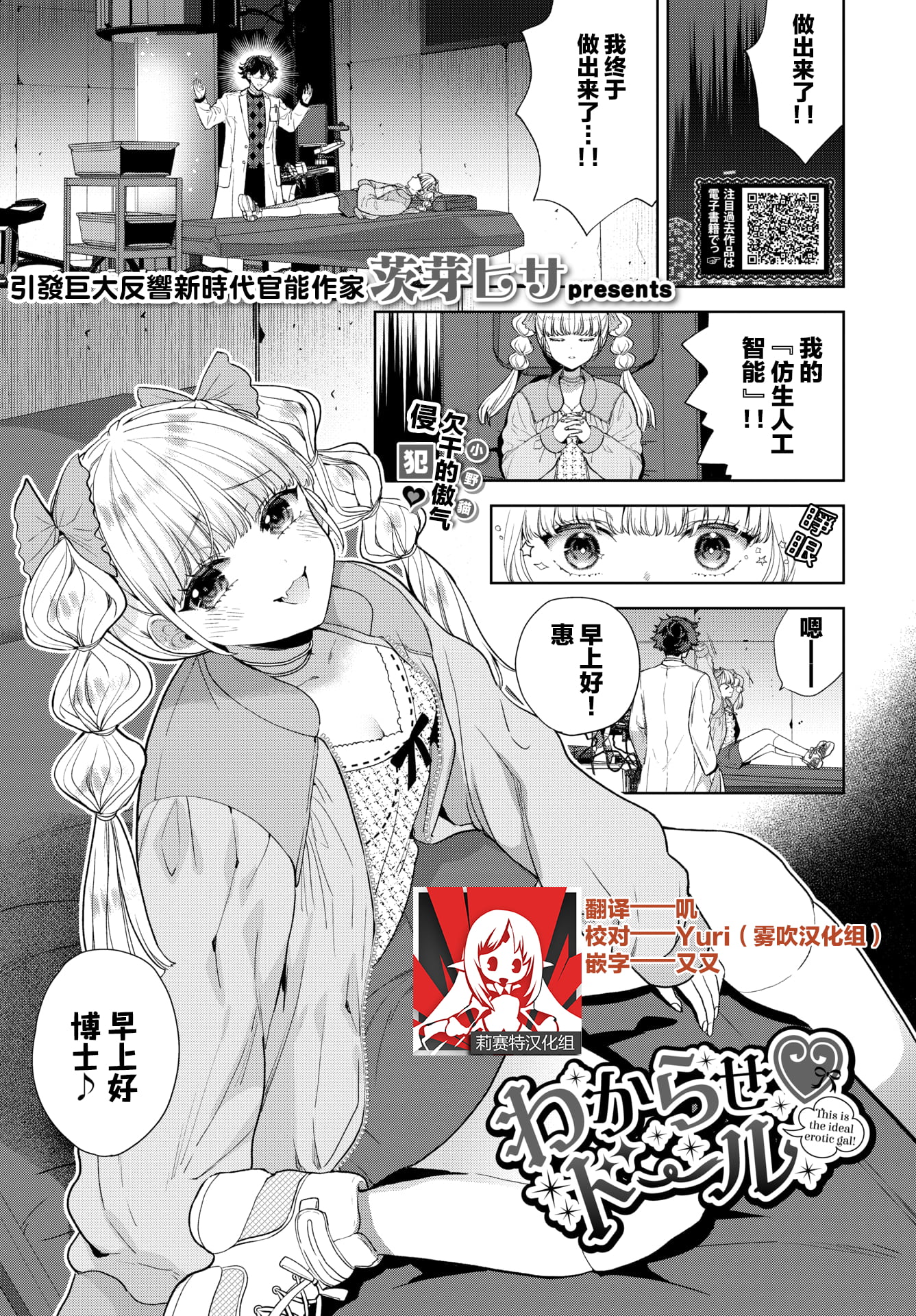 01