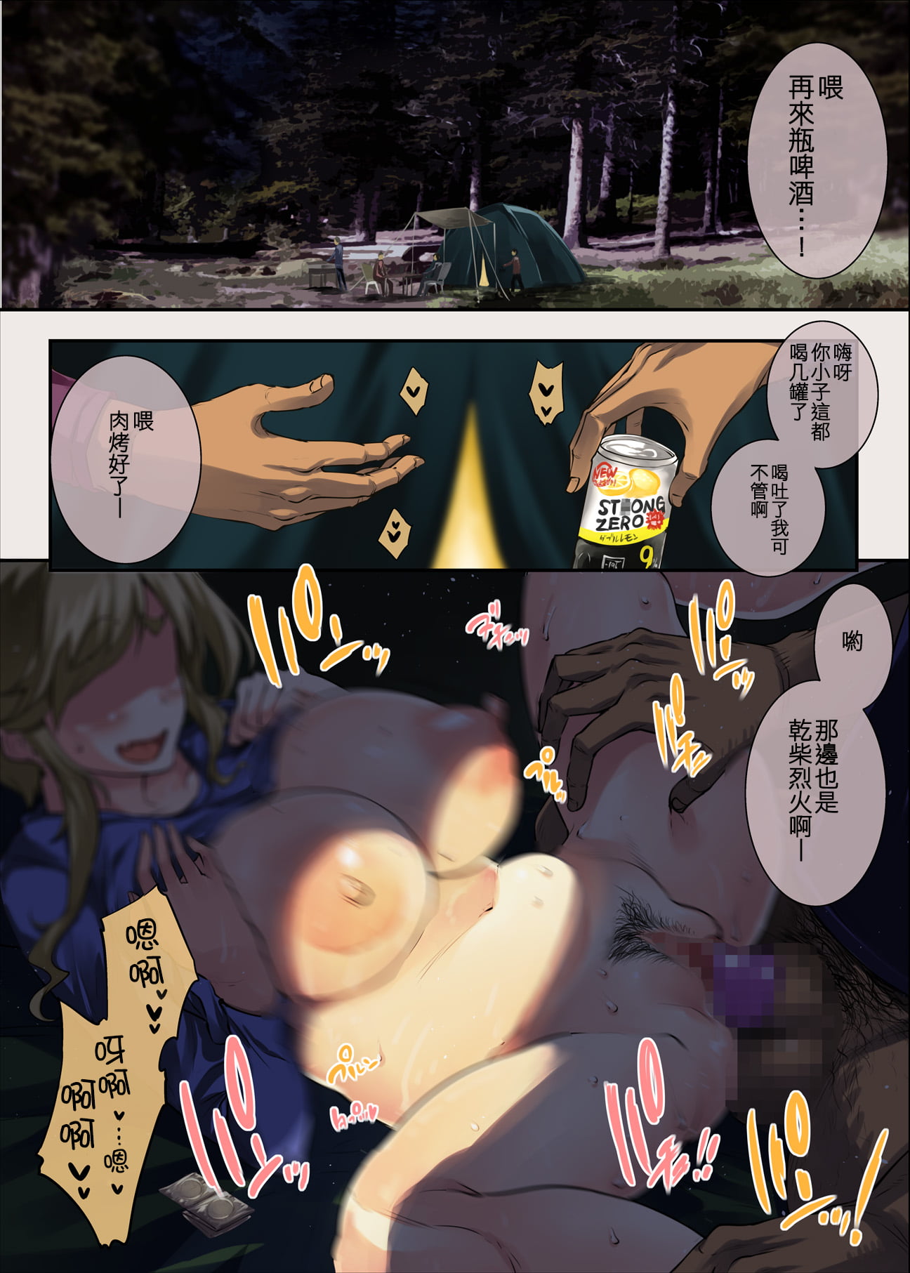04