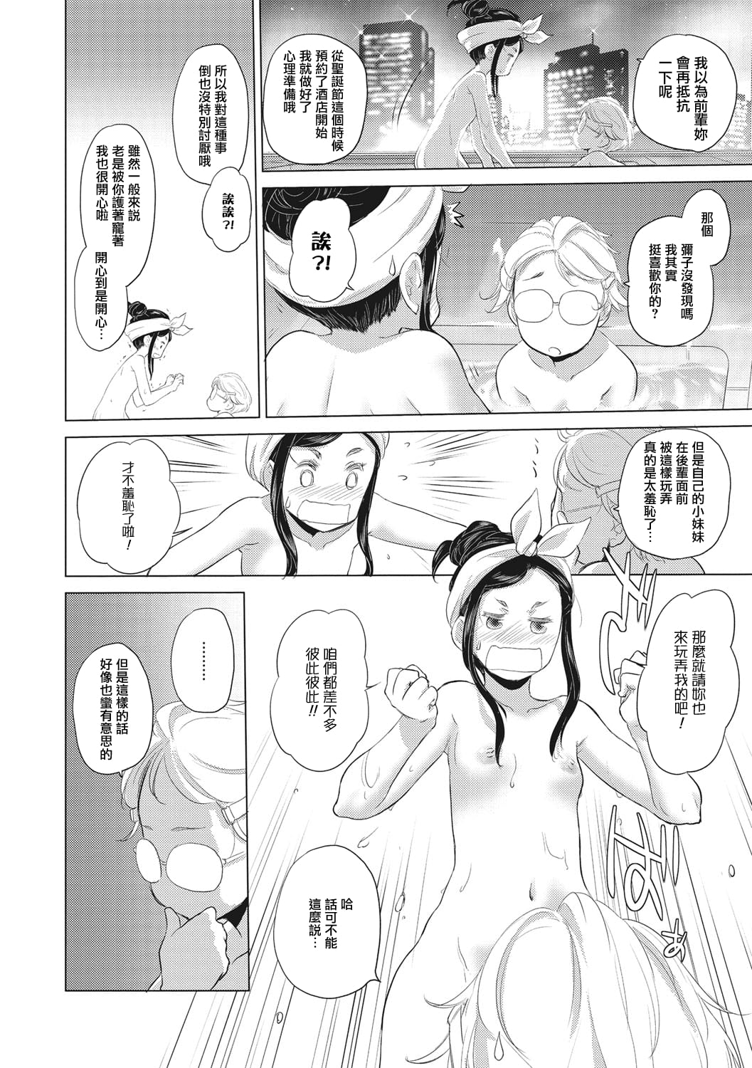 015