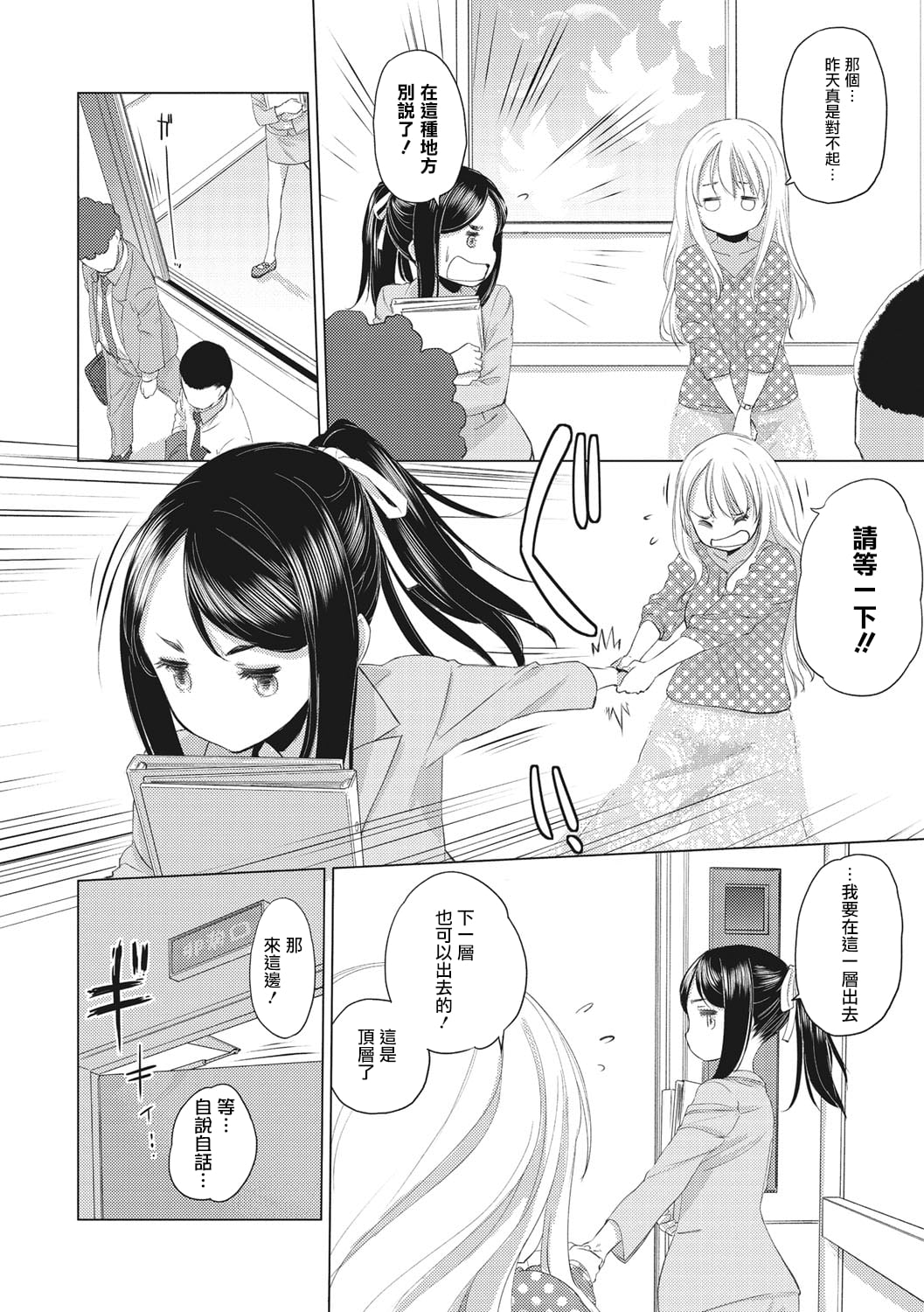 040