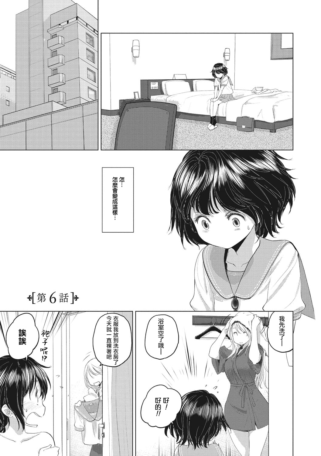 045