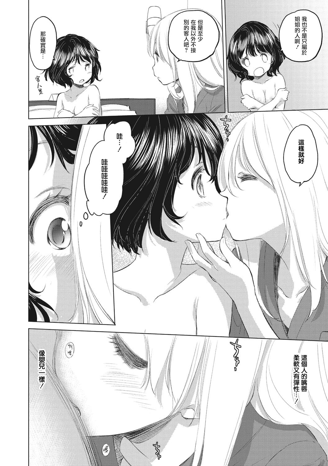 048