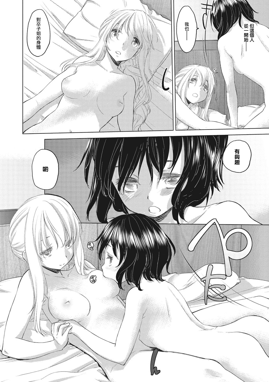 056