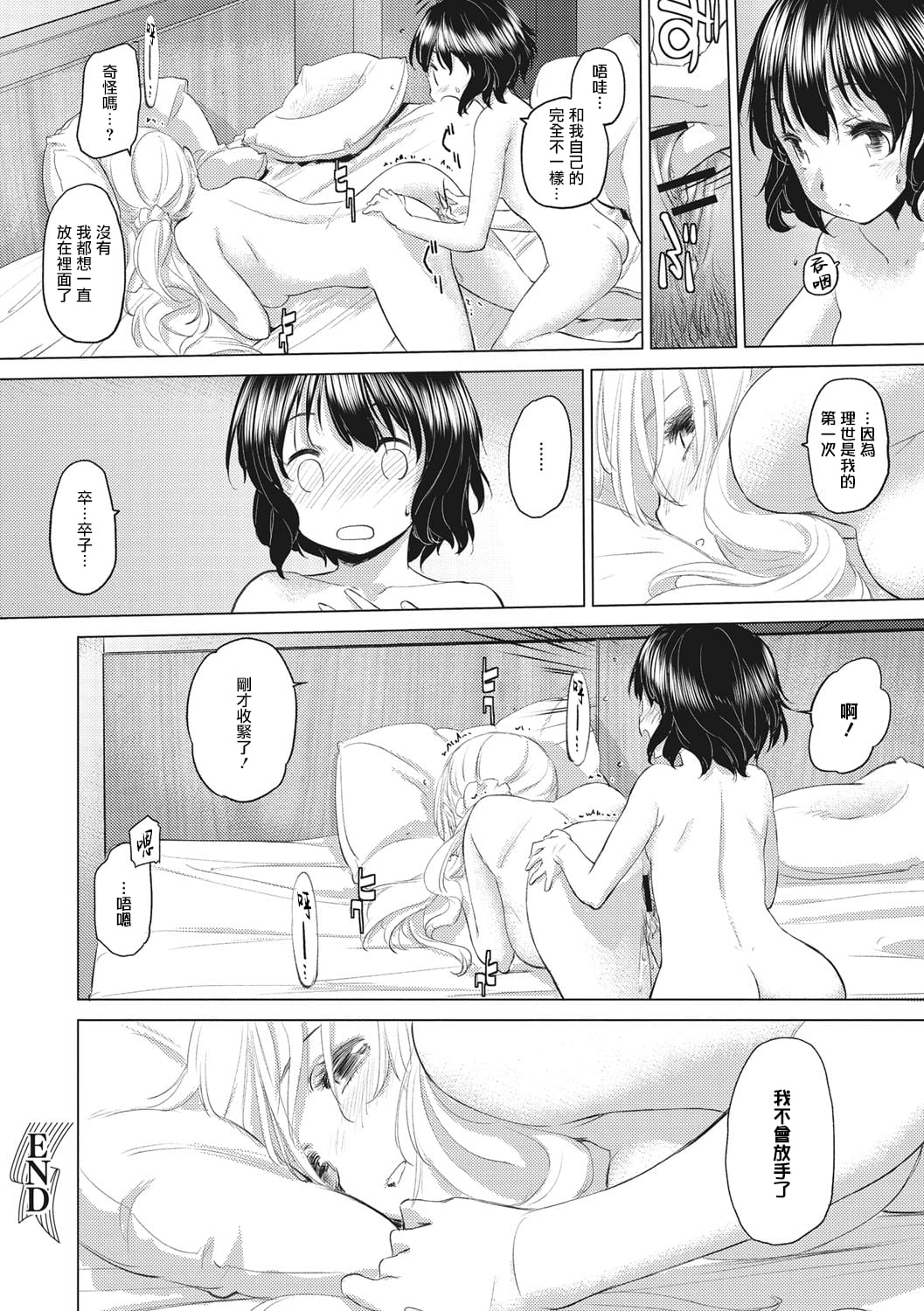 060