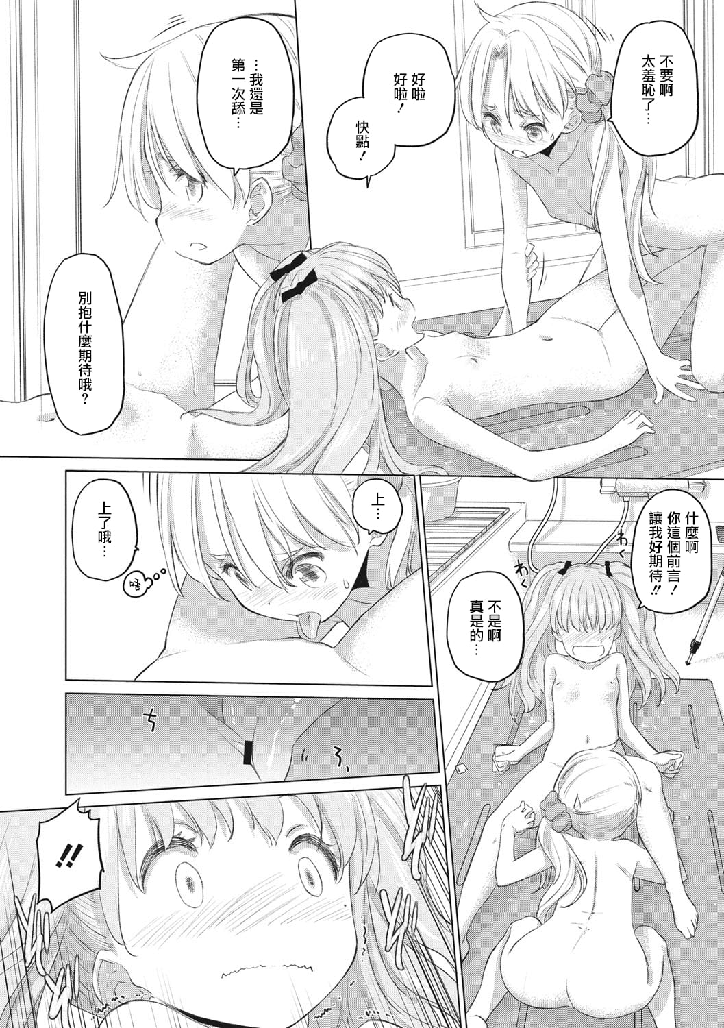 075