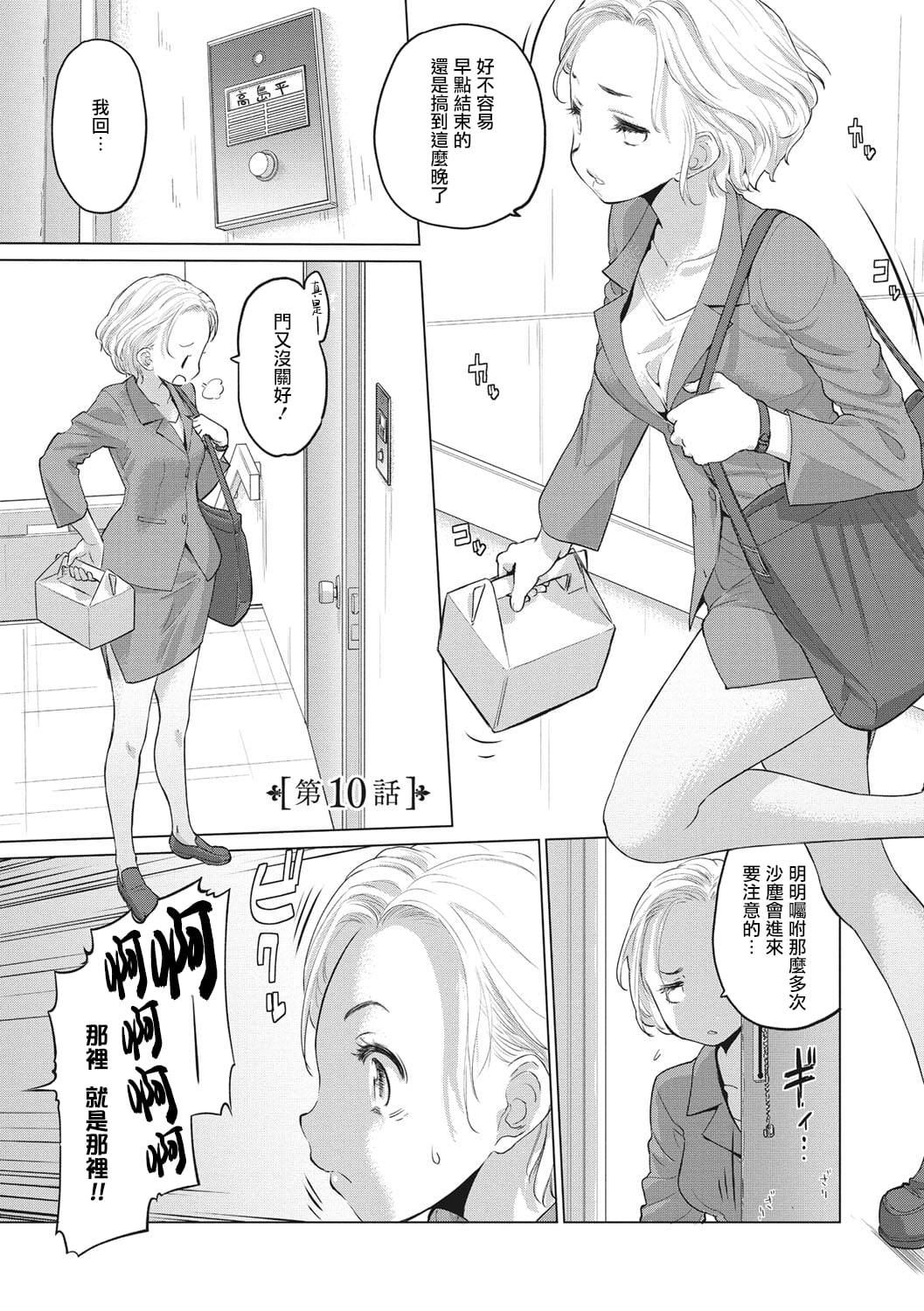 078