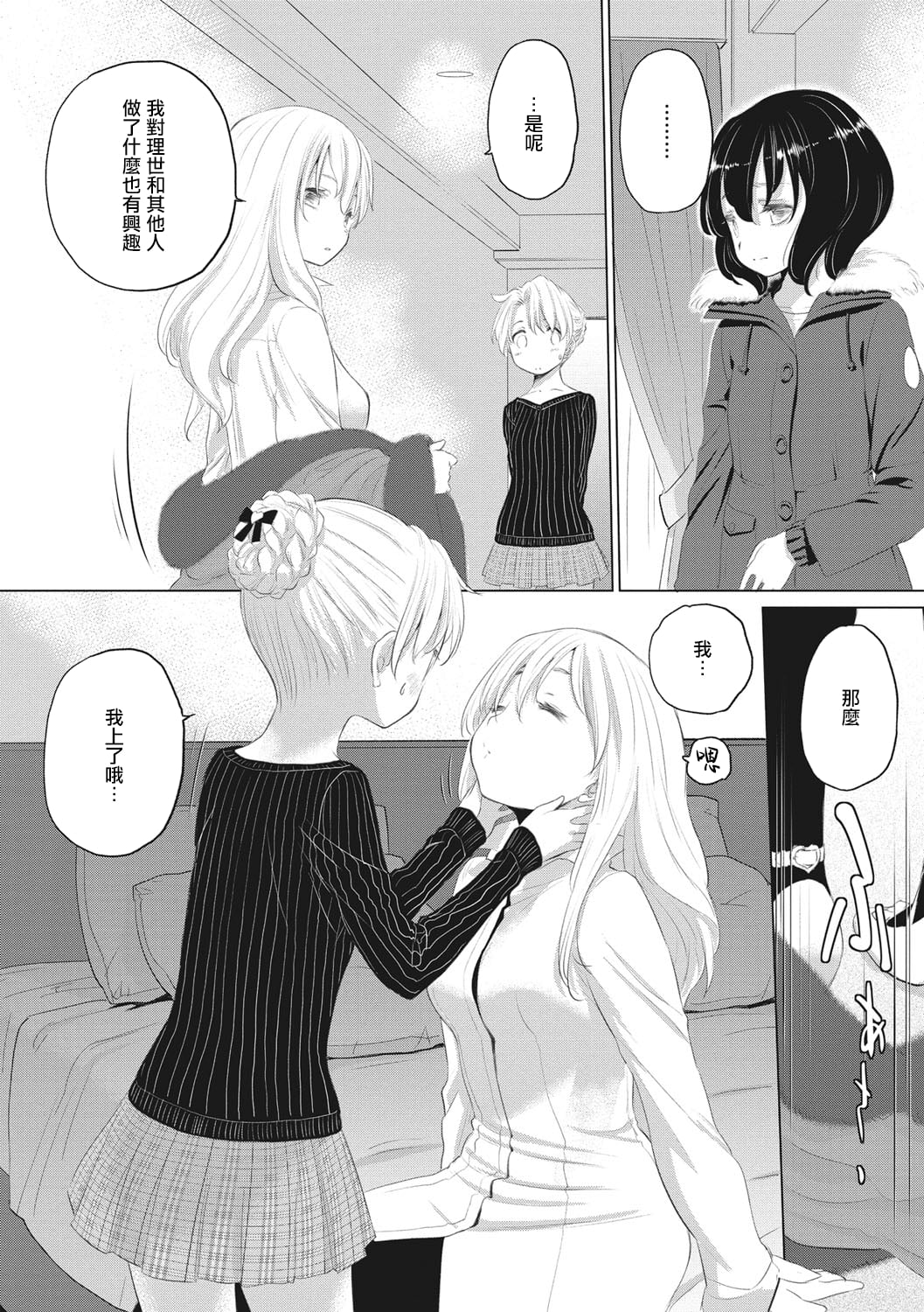 125