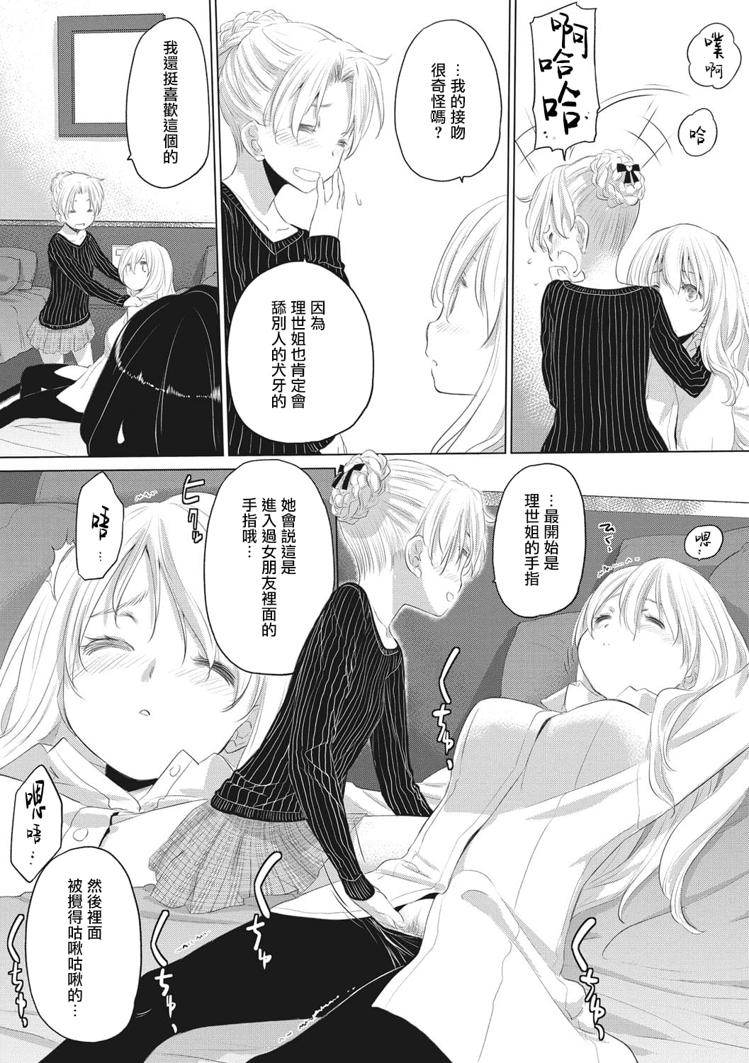 127