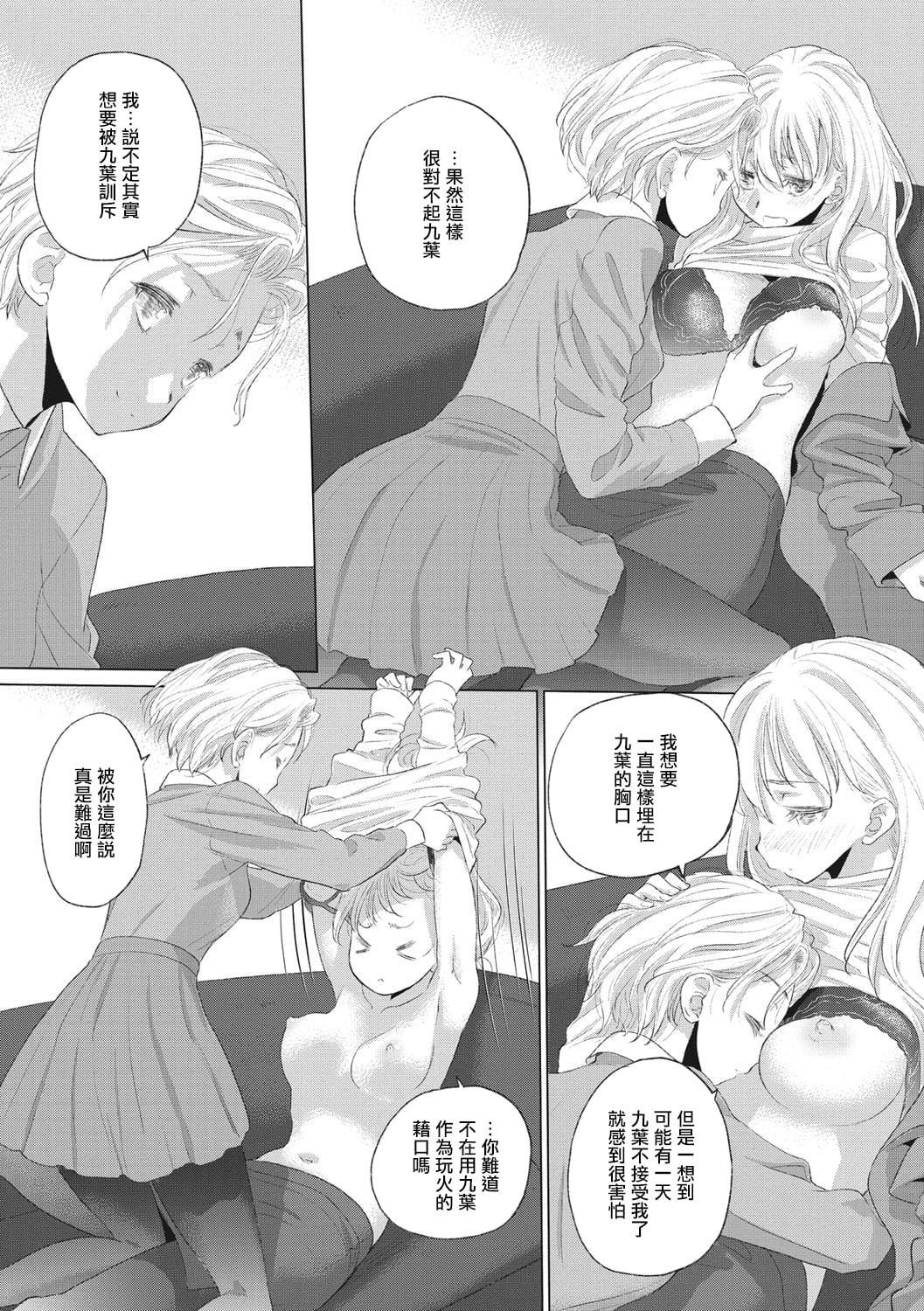 141