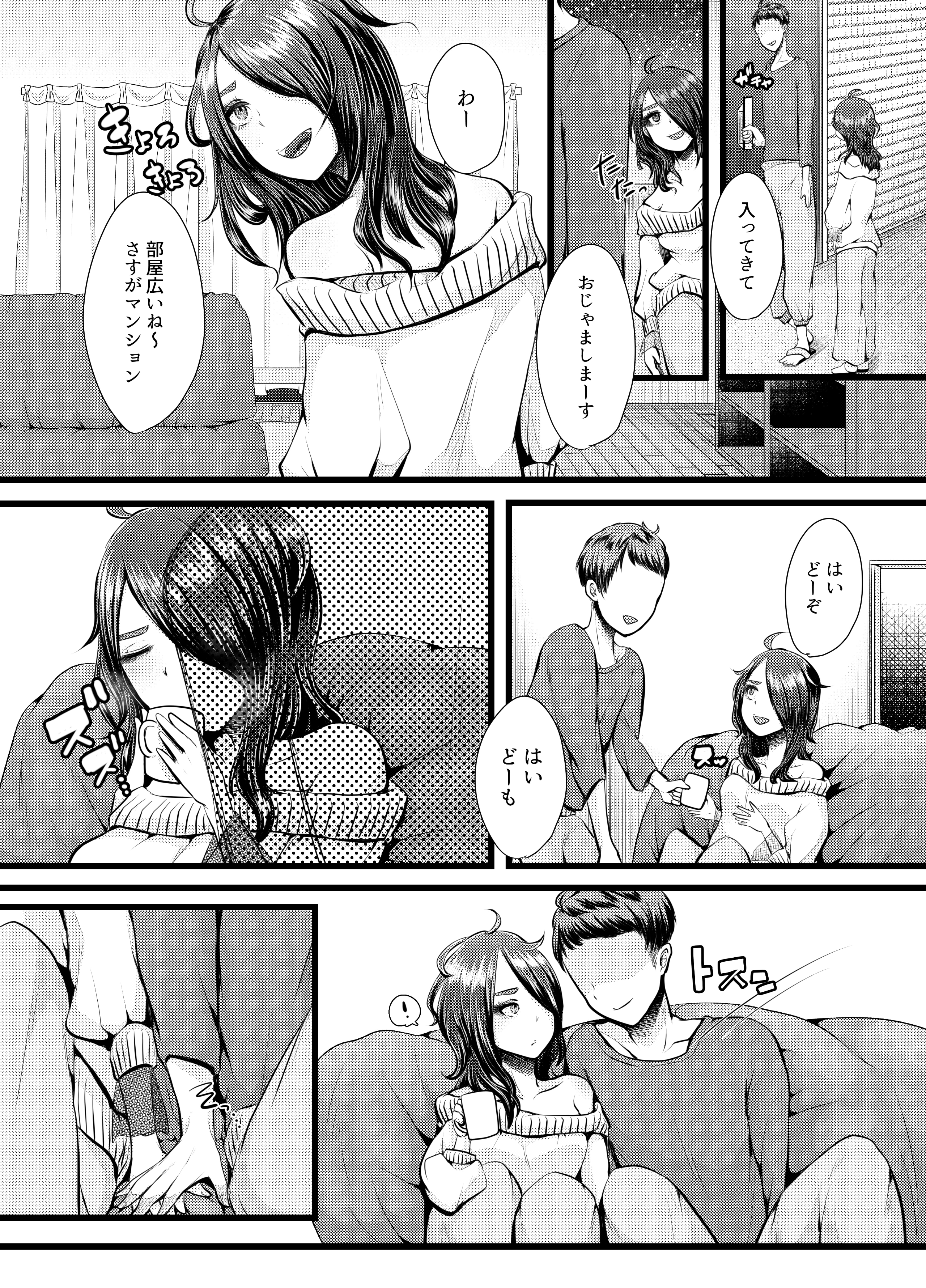008