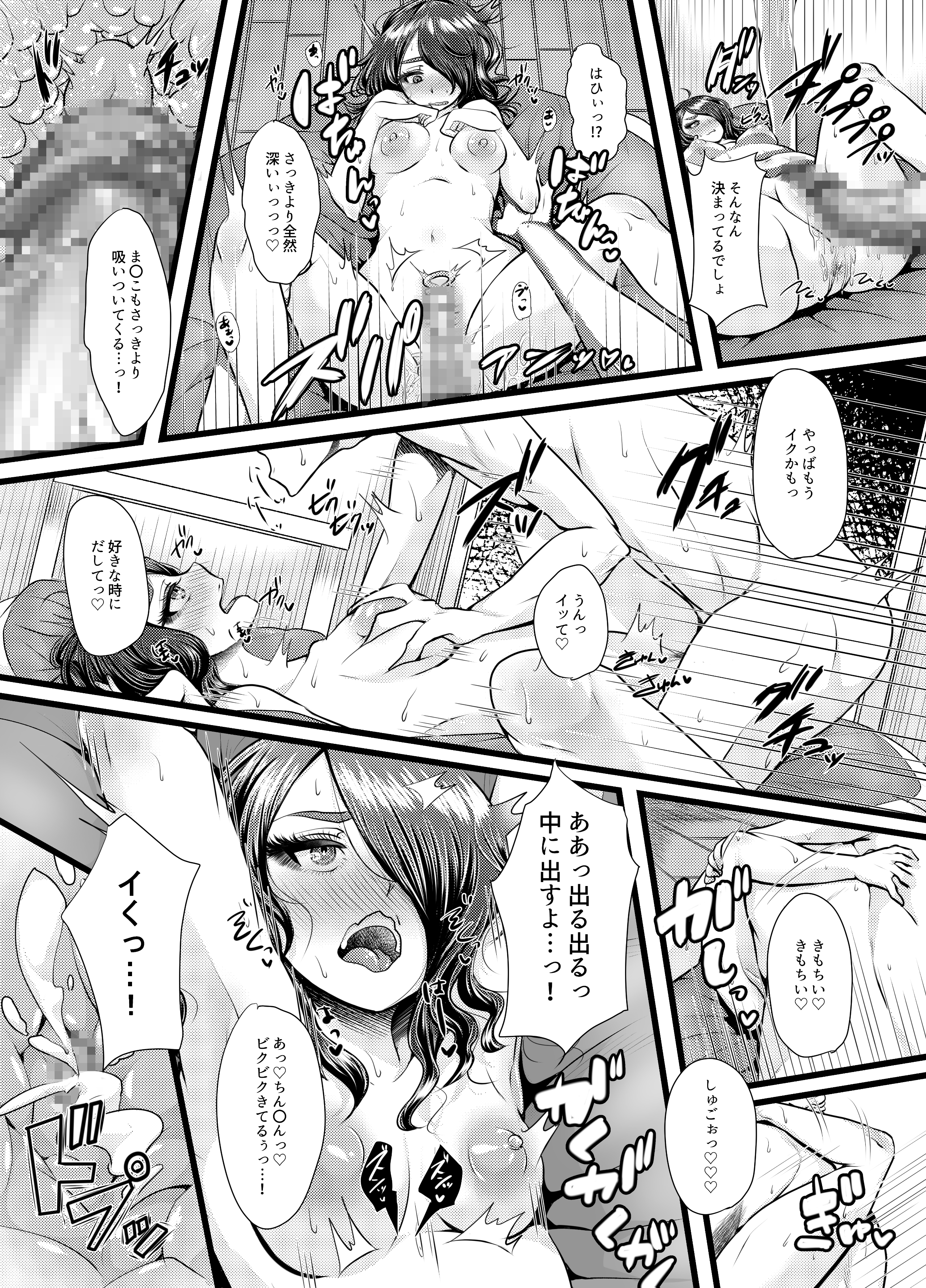 015