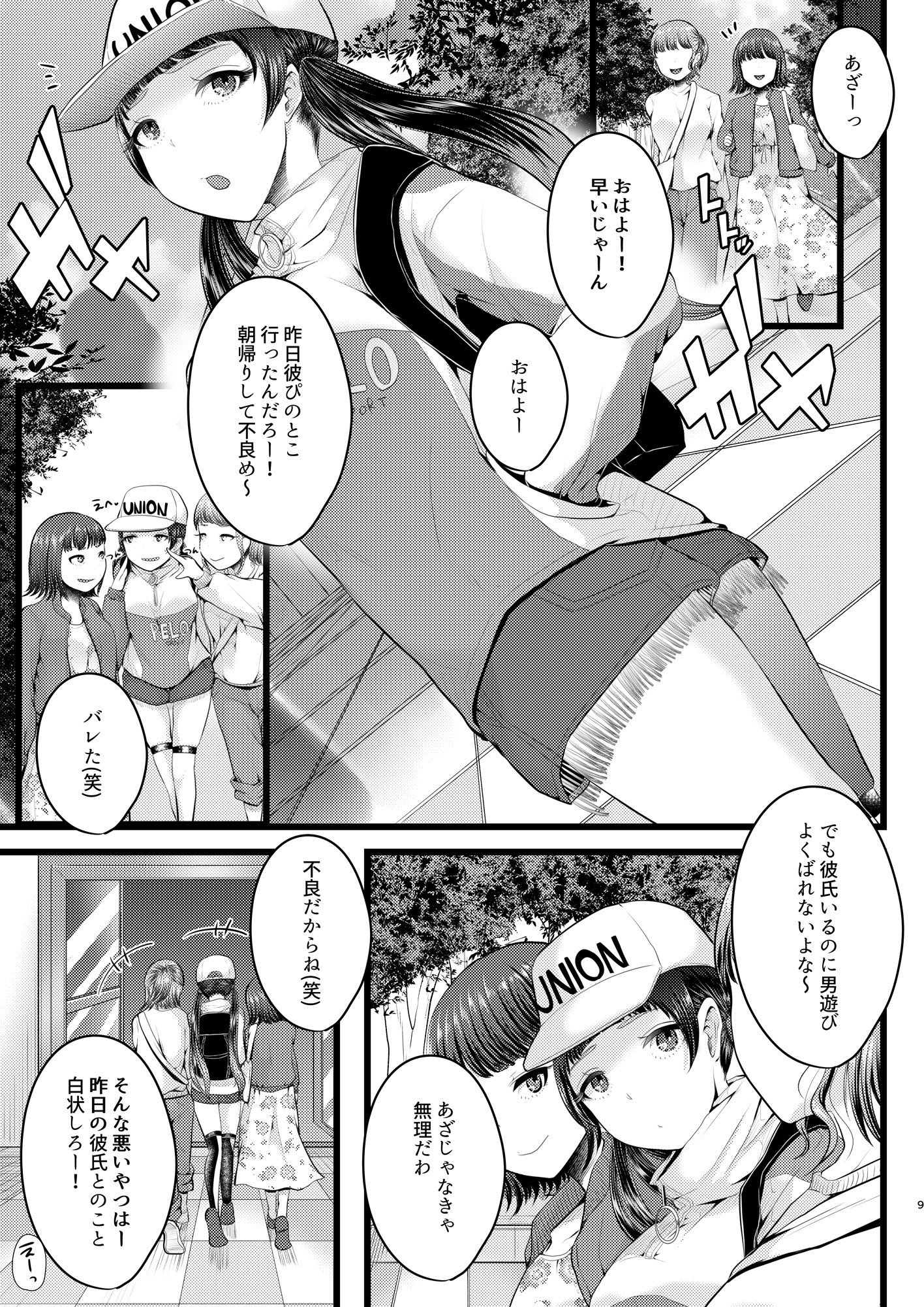 008