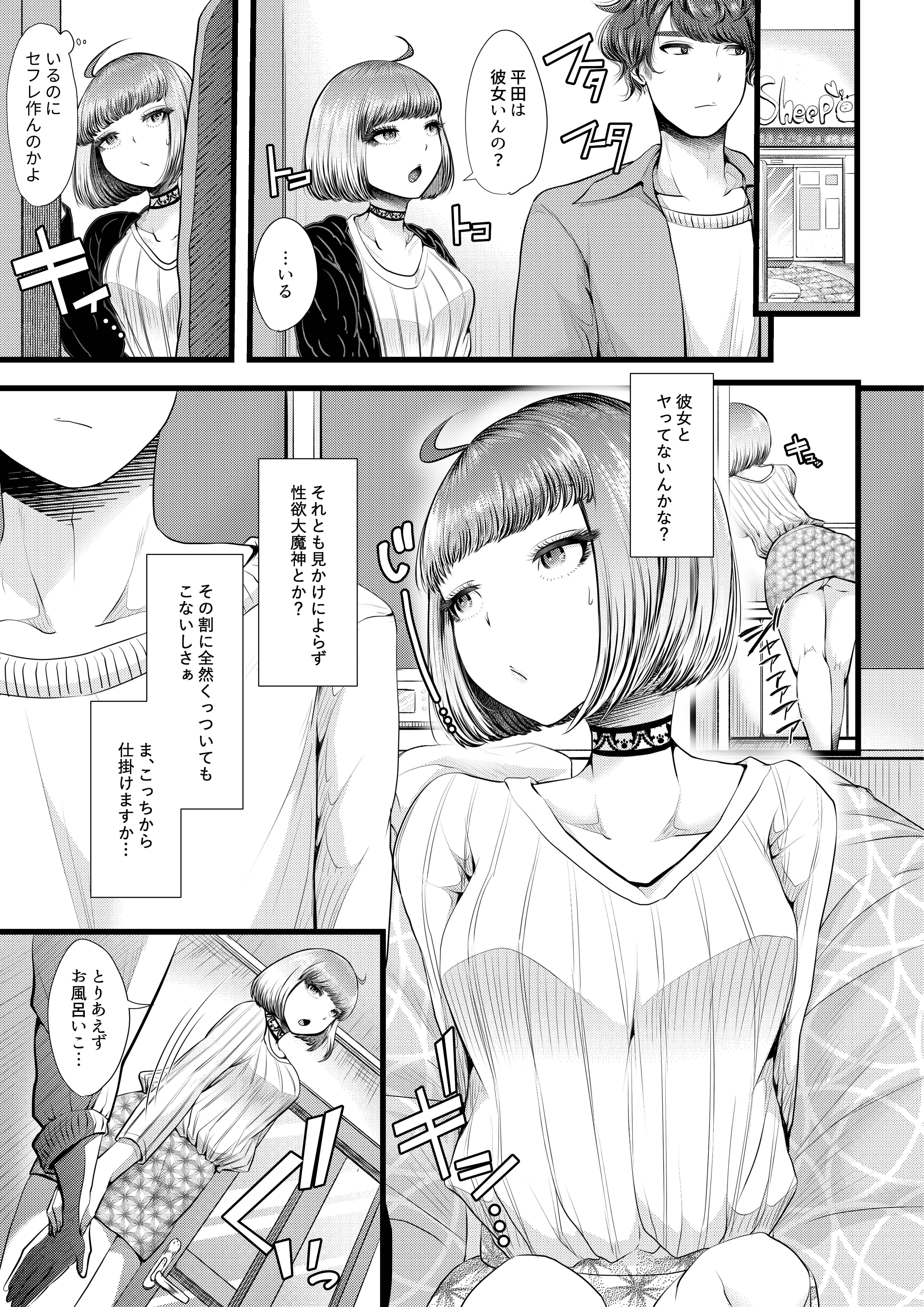 005