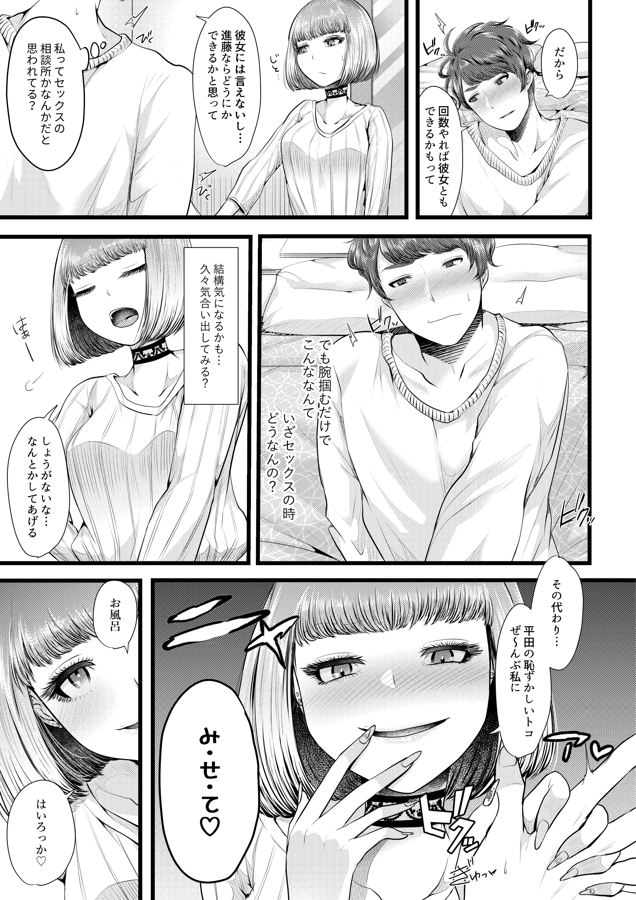 007