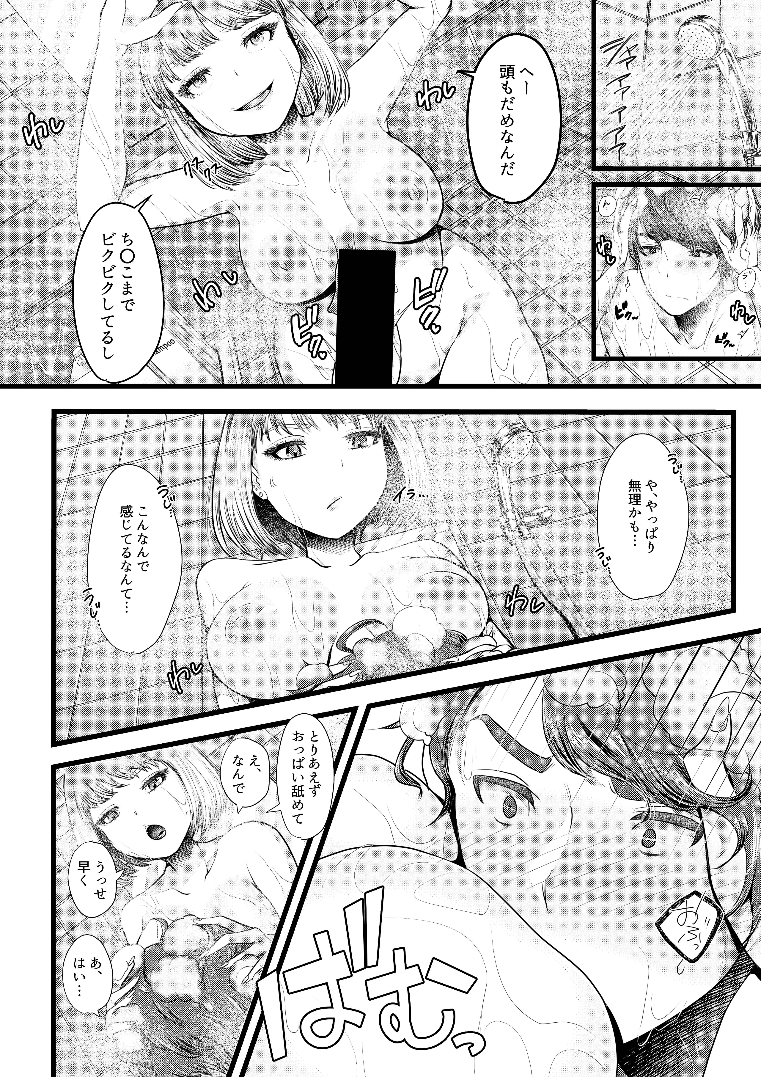 008