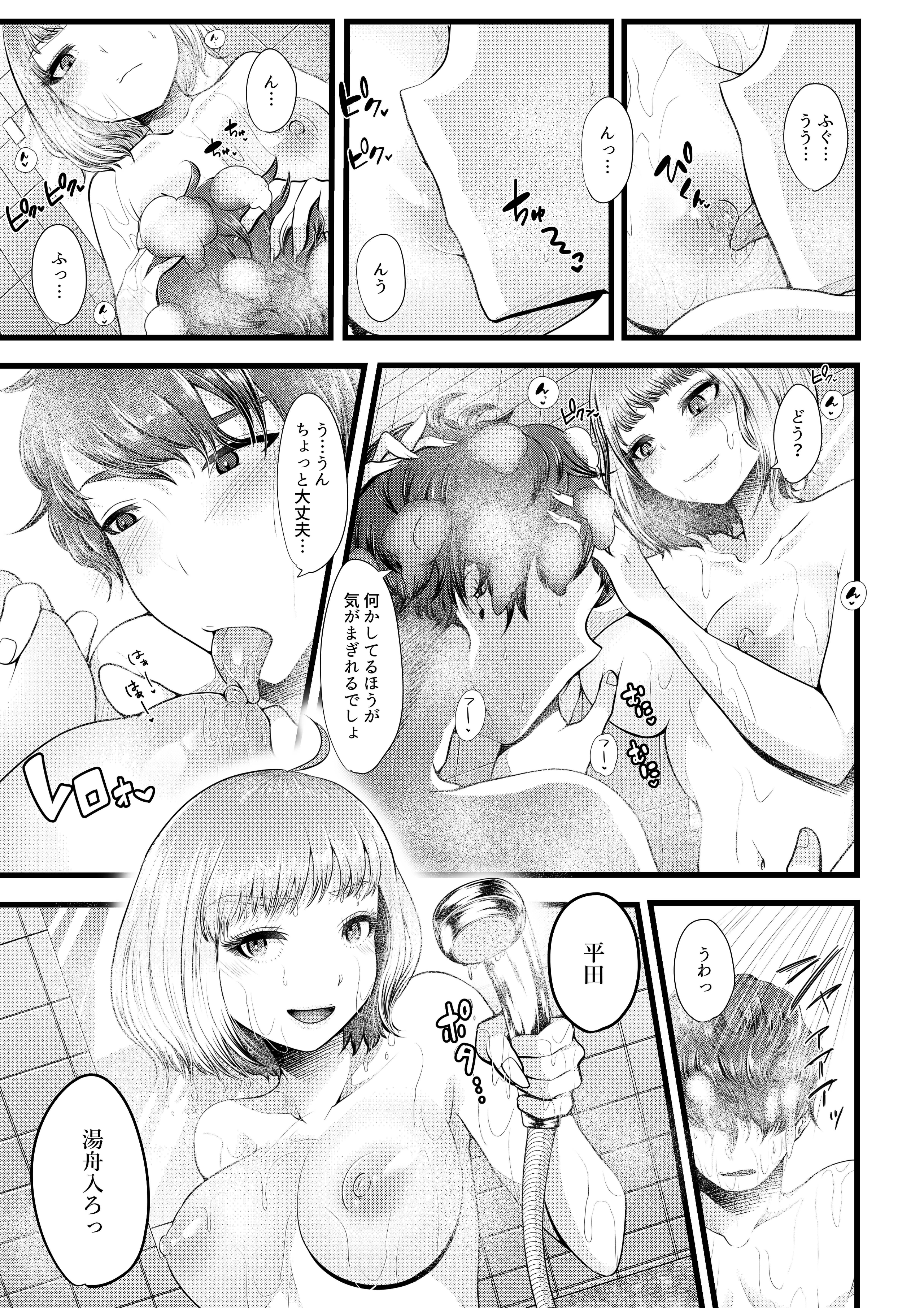 009