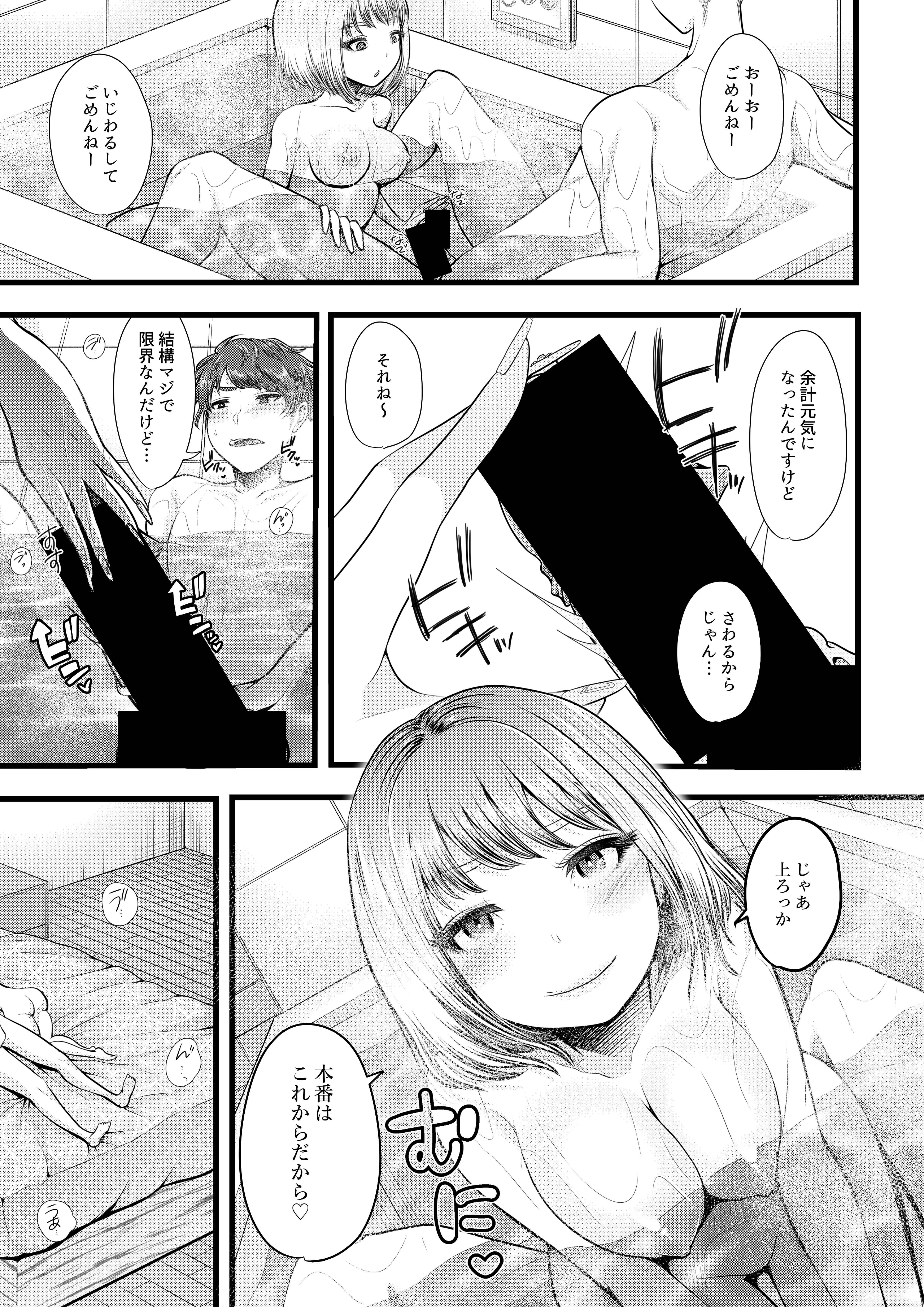011