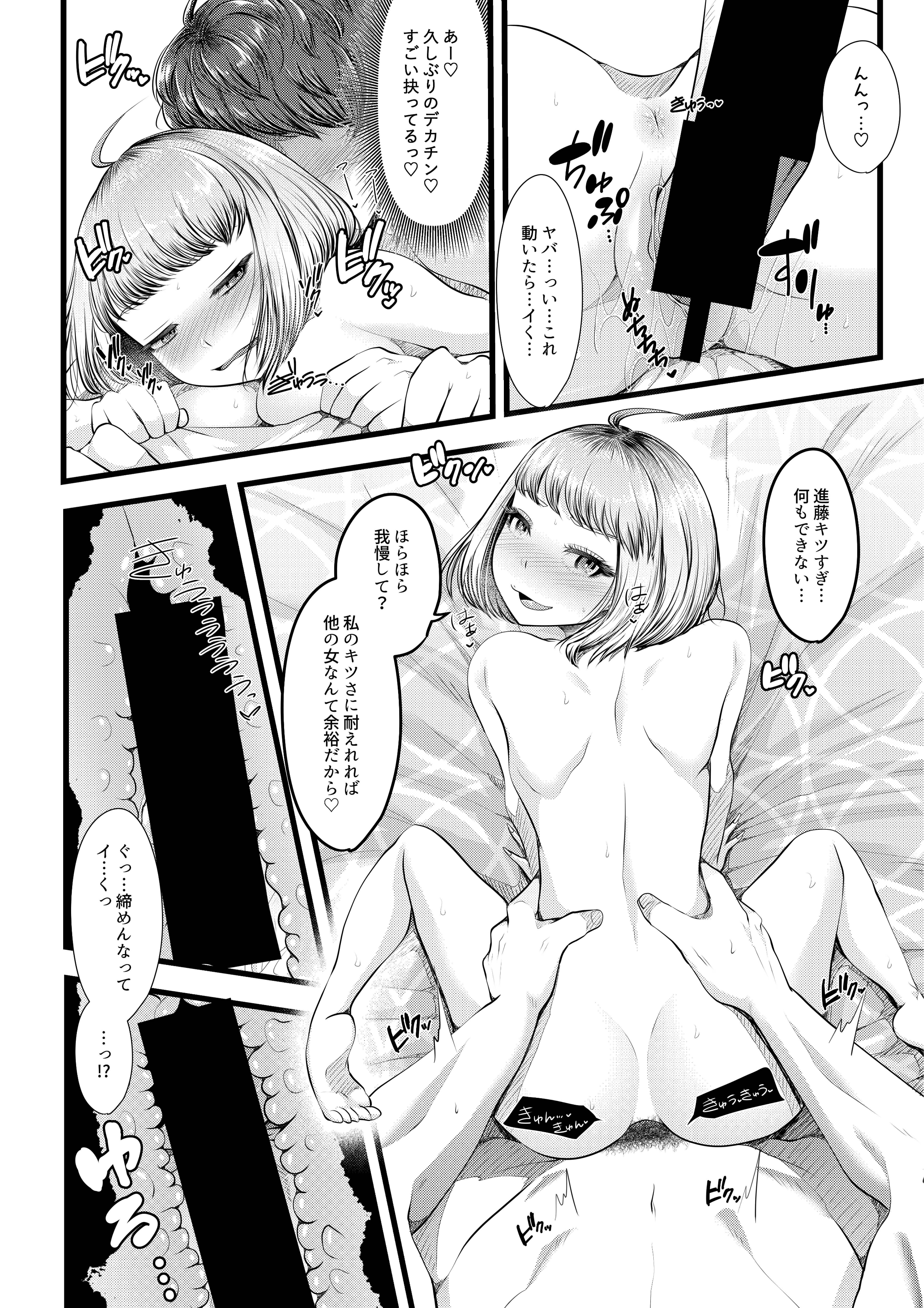 018