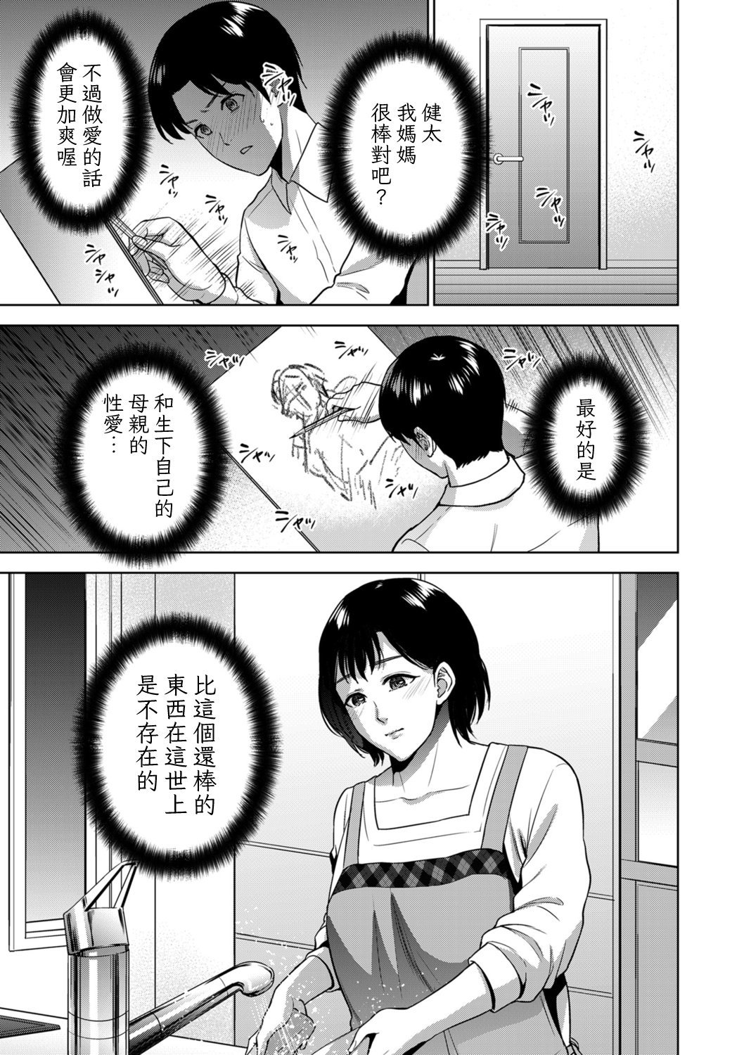 0025