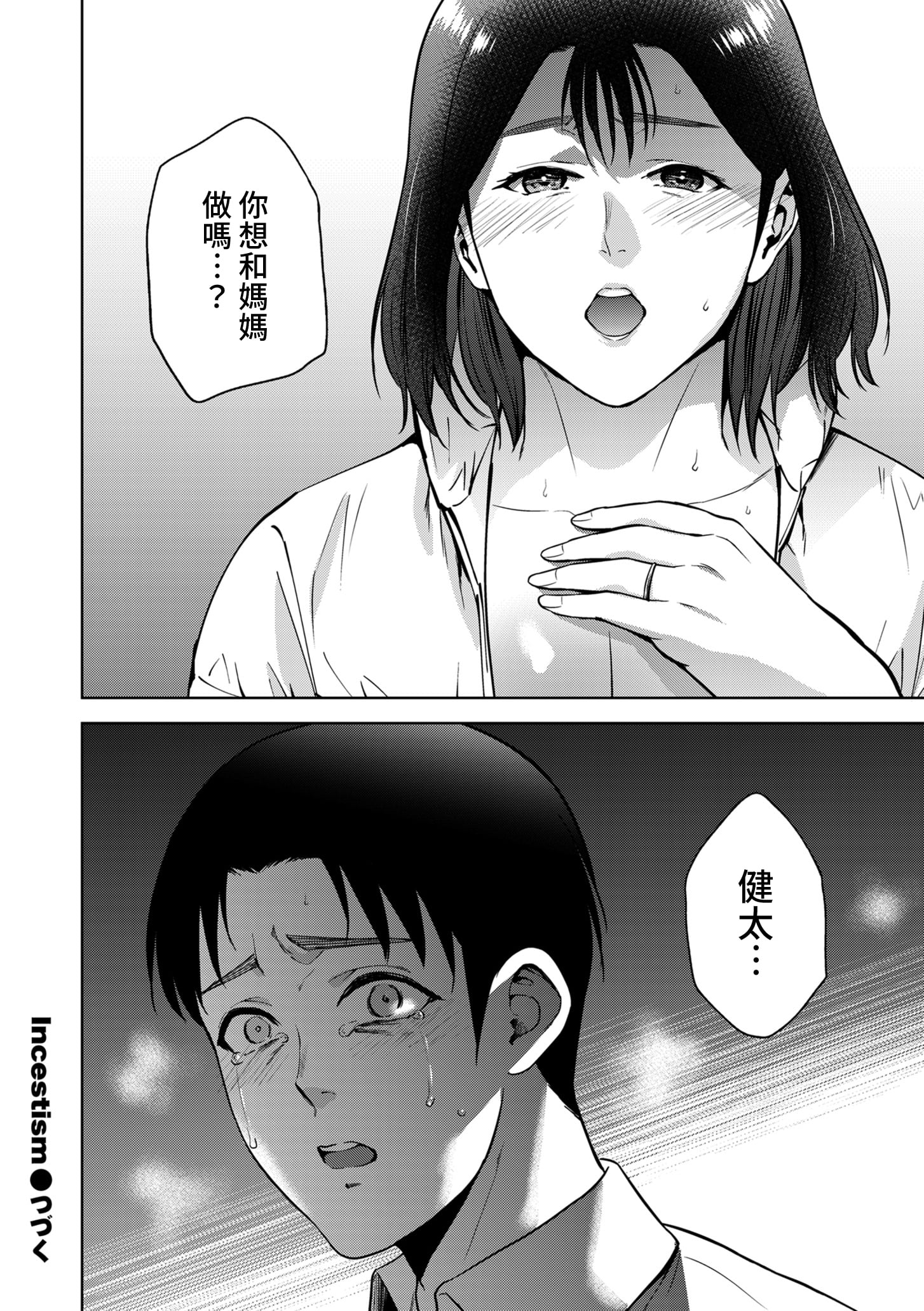 0122