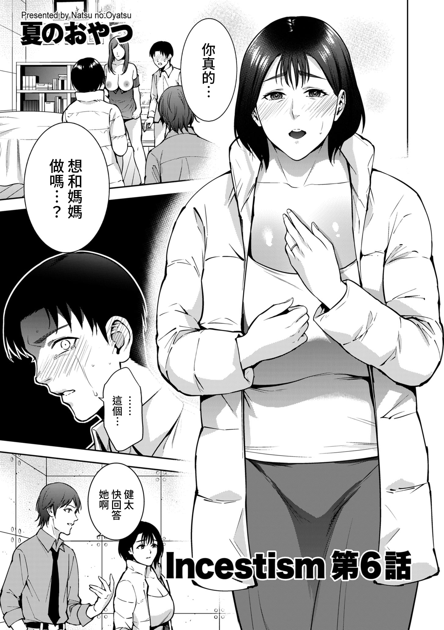 0123