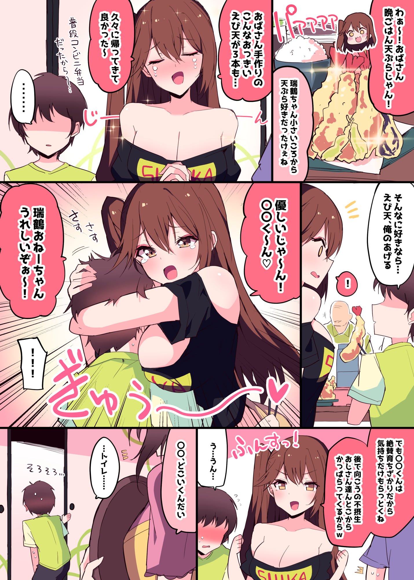 02