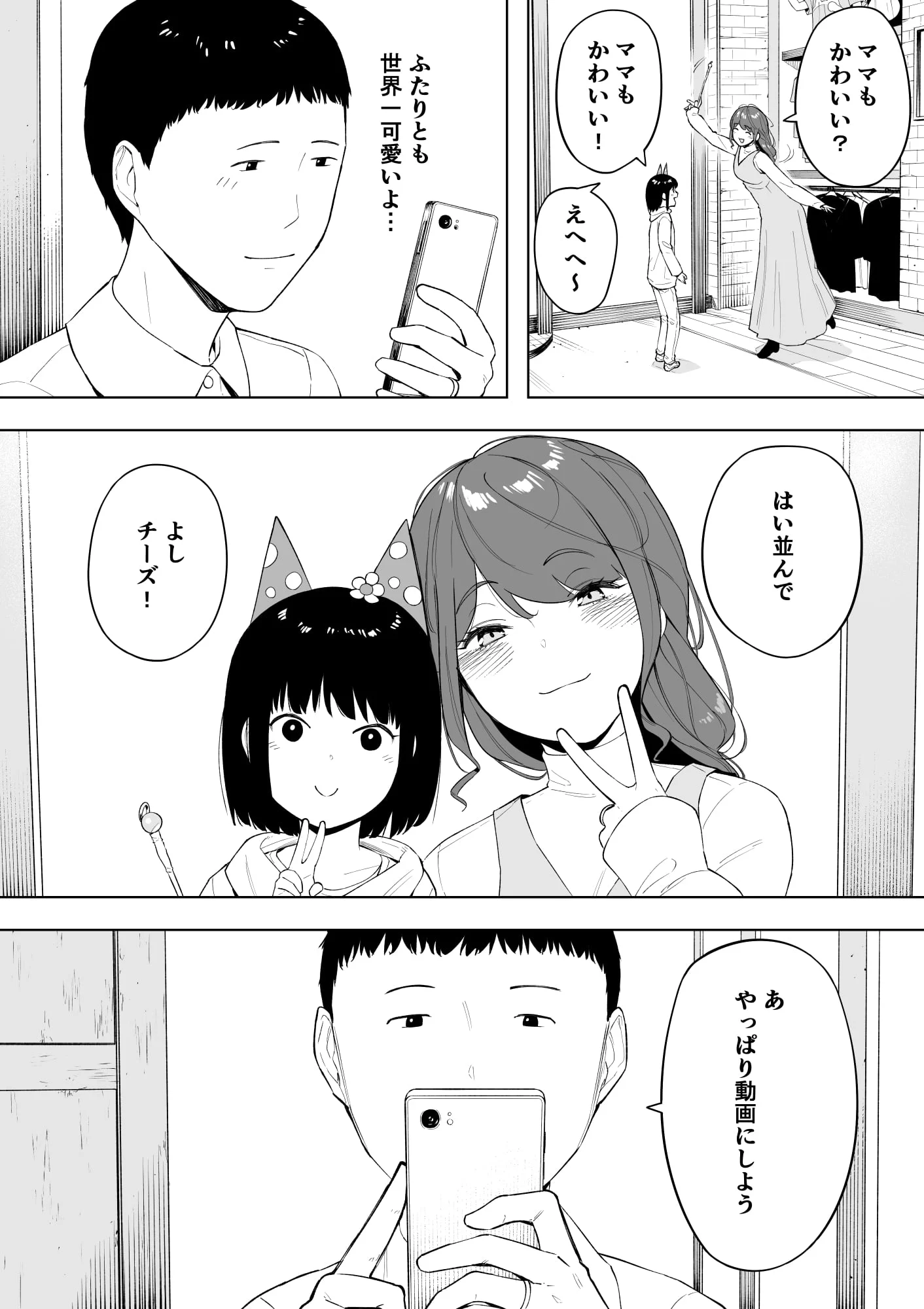 04
