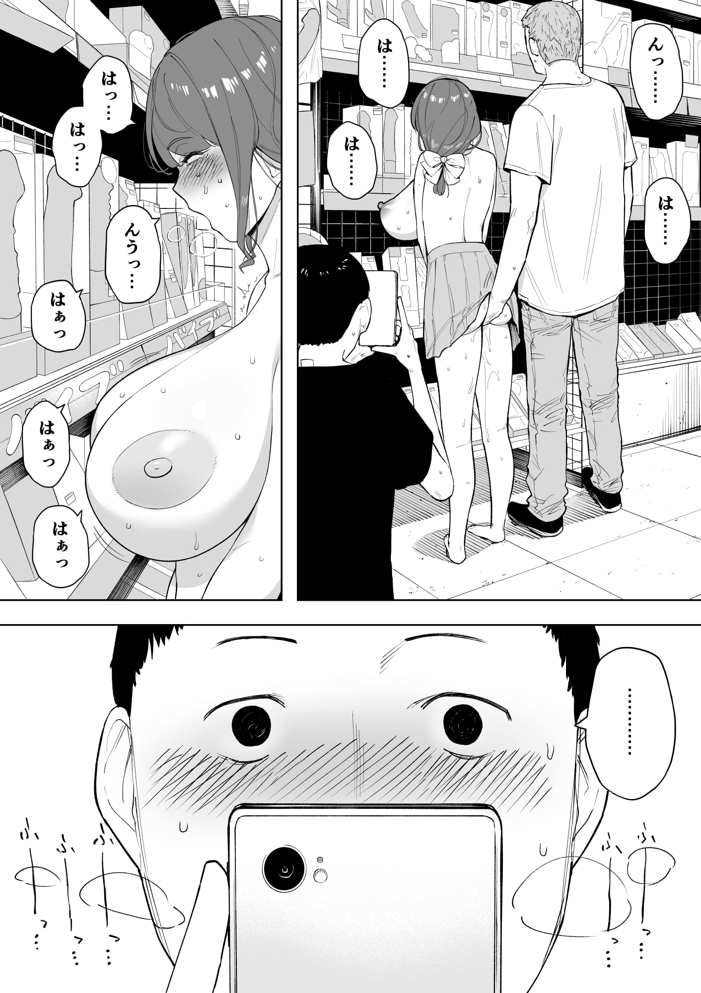 05