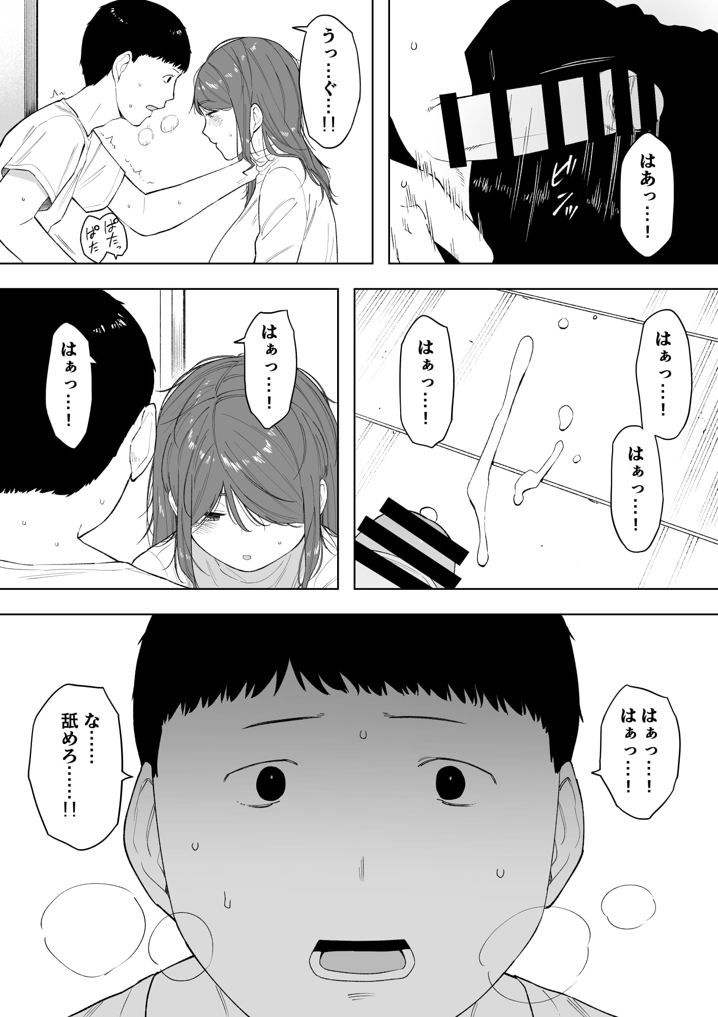 40