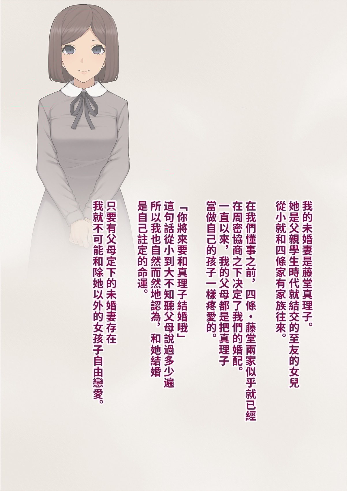 karekano015