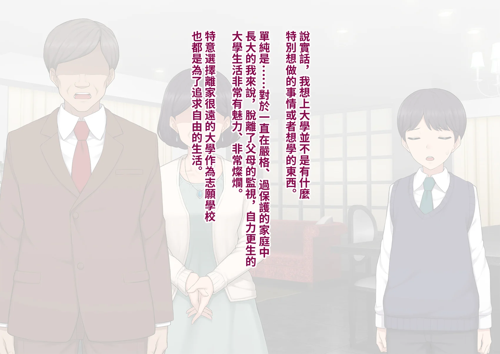karekano072